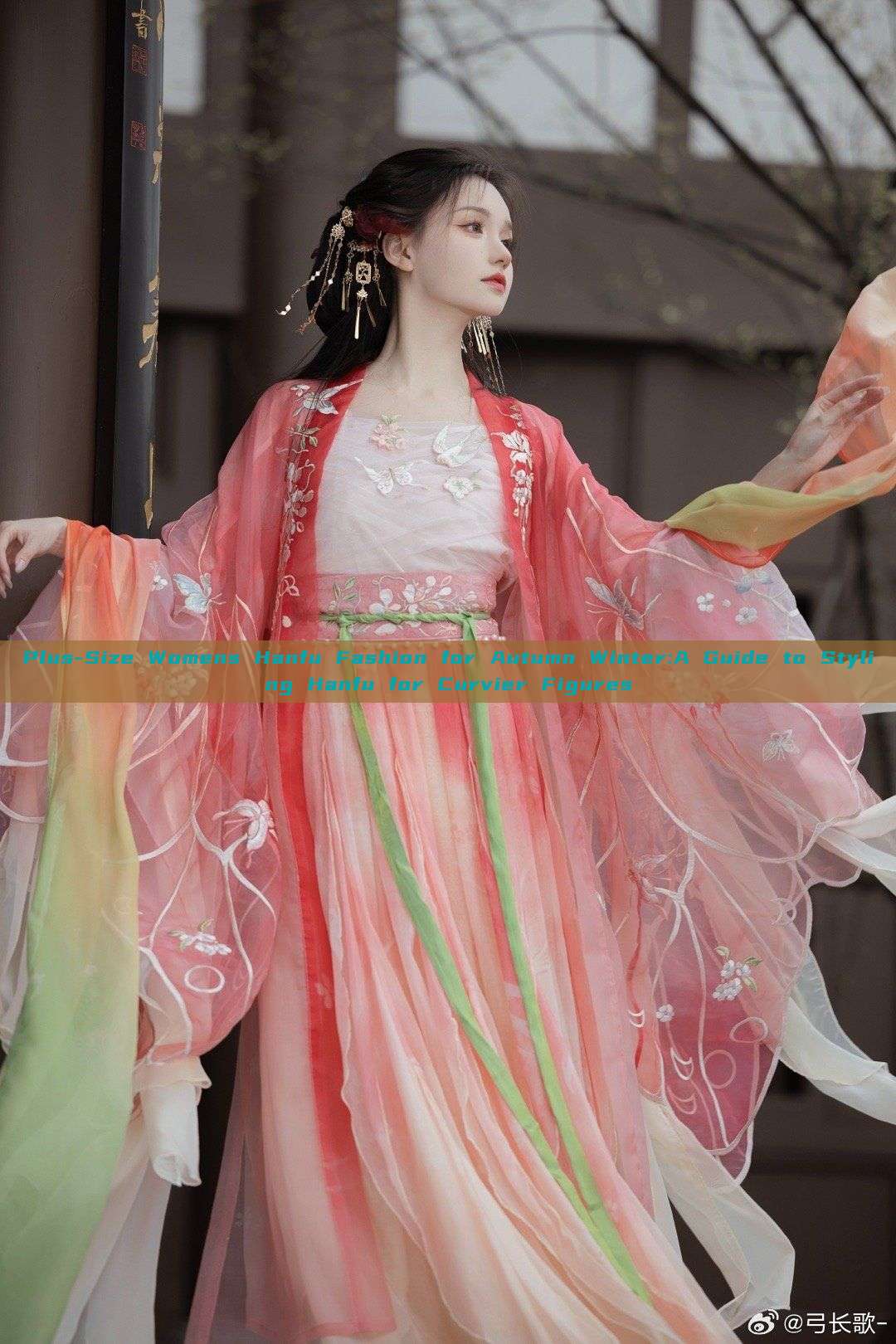Plus-Size Womens Hanfu Fashion for Autumn Winter:A Guide to Styling Hanfu for Curvier Figures Plus-Size Womens Hanfu Fashion for Autumn Winter:A Guide to Styling Hanfu for Curvier Figures