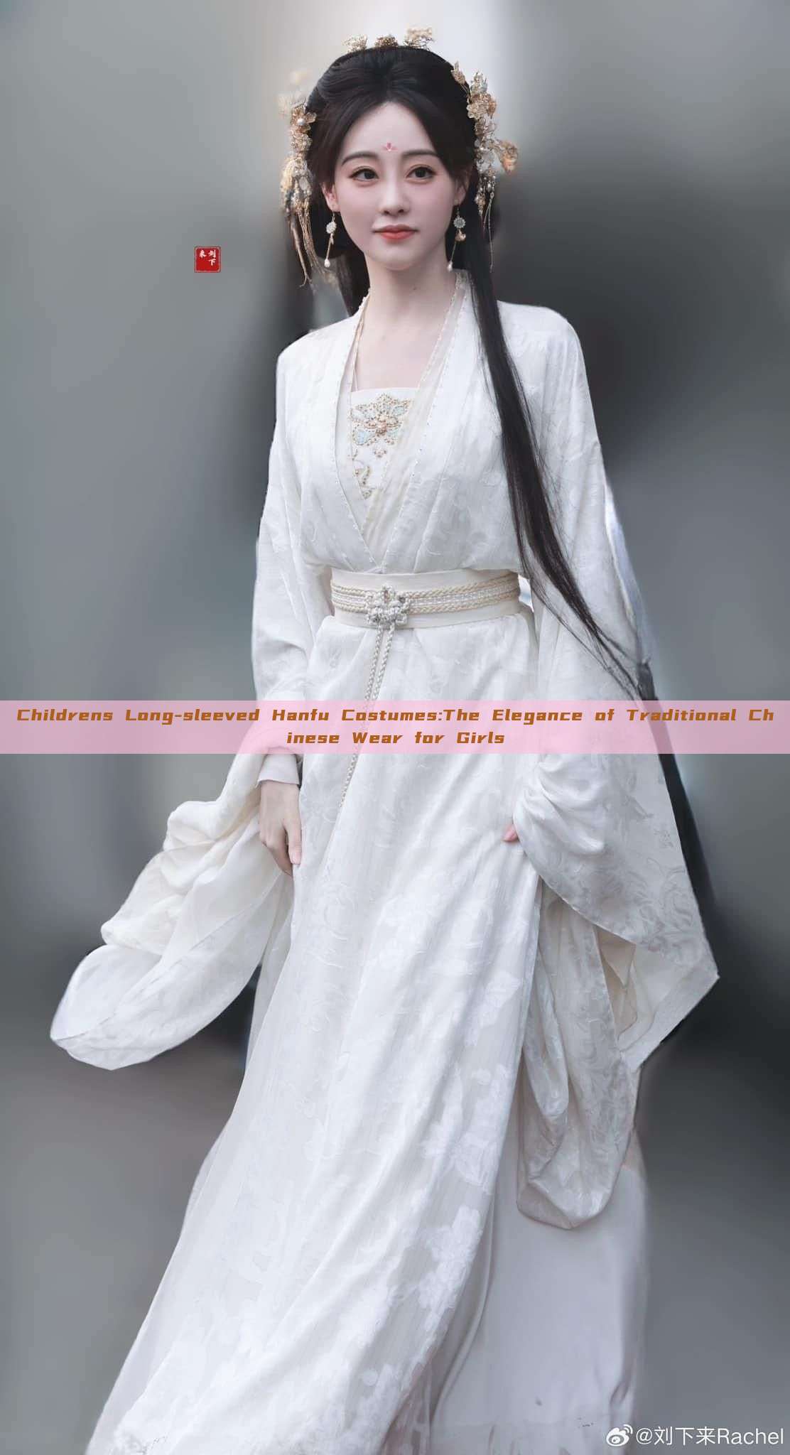 Childrens Long-sleeved Hanfu Costumes:The Elegance of Traditional Chinese Wear for Girls Childrens Long-sleeved Hanfu Costumes:The Elegance of Traditional Chinese Wear for Girls