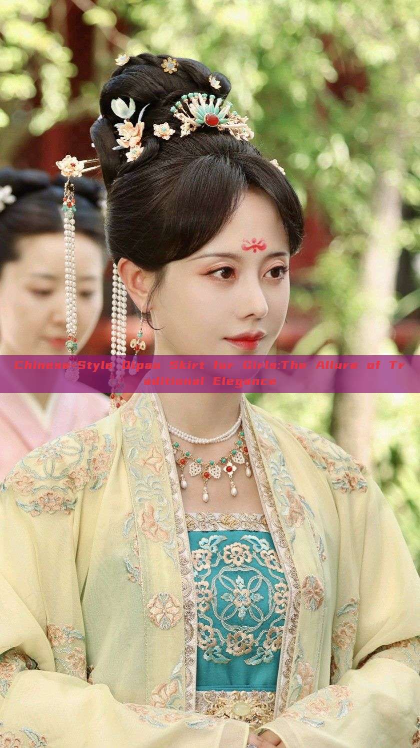 Chinese-Style Qipao Skirt for Girls:The Allure of Traditional Elegance