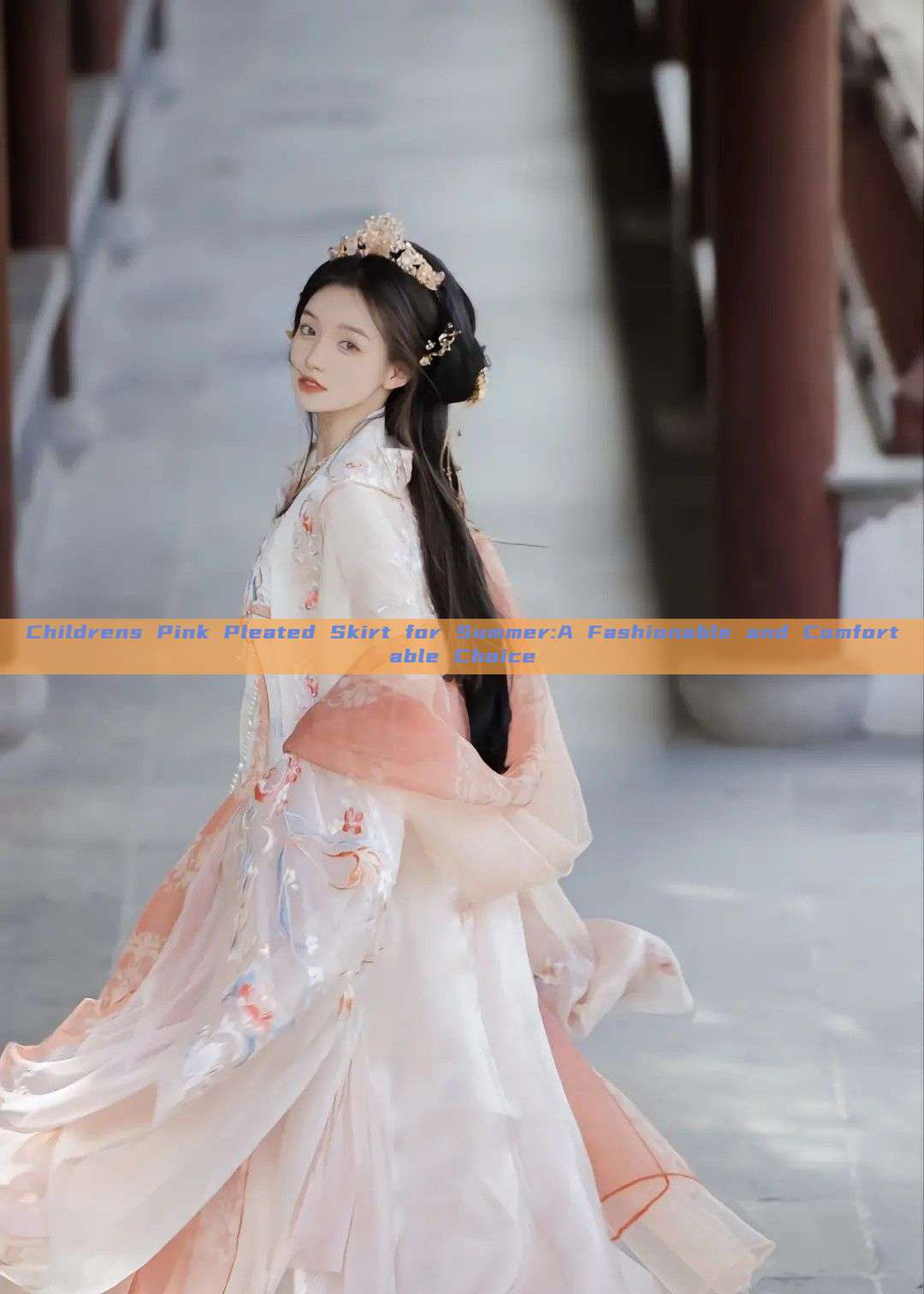 Childrens Pink Pleated Skirt for Summer:A Fashionable and Comfortable Choice