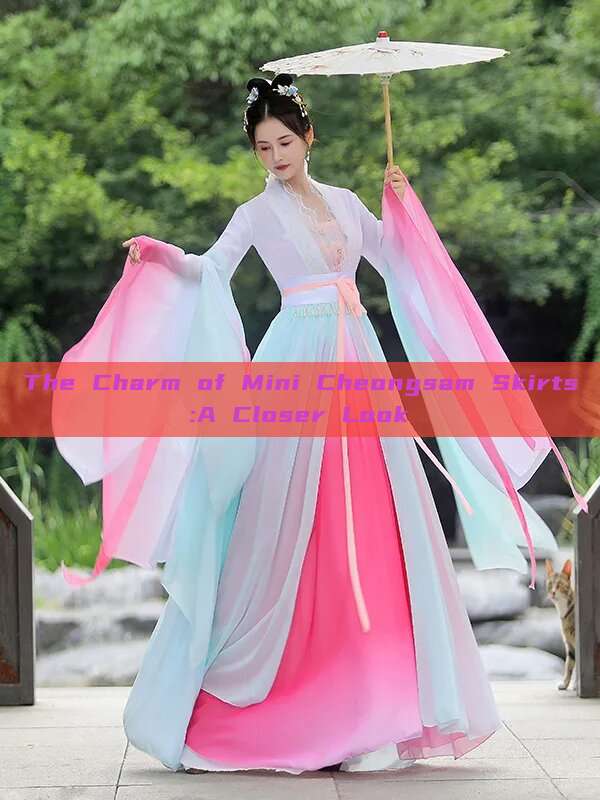 The Charm of Mini Cheongsam Skirts:A Closer Look The Charm of Mini Cheongsam Skirts:A Closer Look