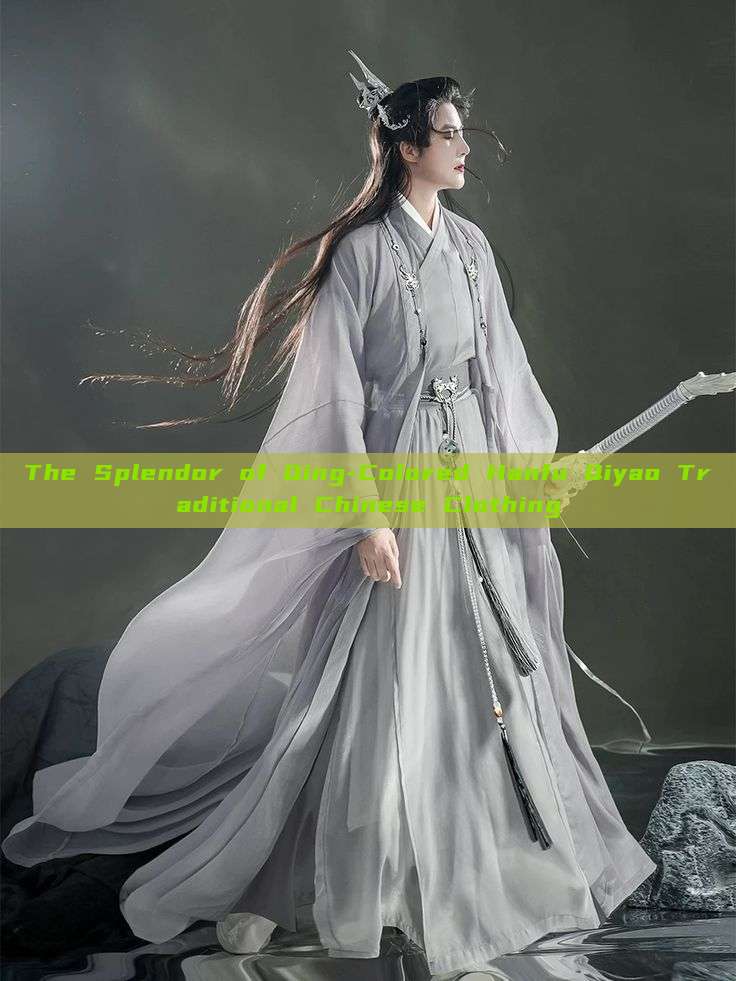 The Splendor of Qing-Colored Hanfu Qiyao Traditional Chinese Clothing The Splendor of Qing-Colored Hanfu Qiyao Traditional Chinese Clothing