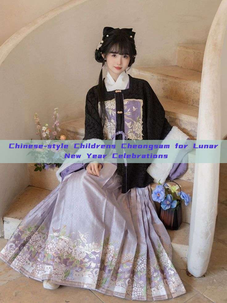 Chinese-style Childrens Cheongsam for Lunar New Year Celebrations