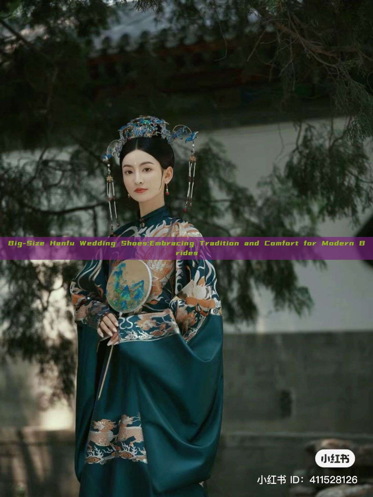 Big-Size Hanfu Wedding Shoes:Embracing Tradition and Comfort for Modern Brides