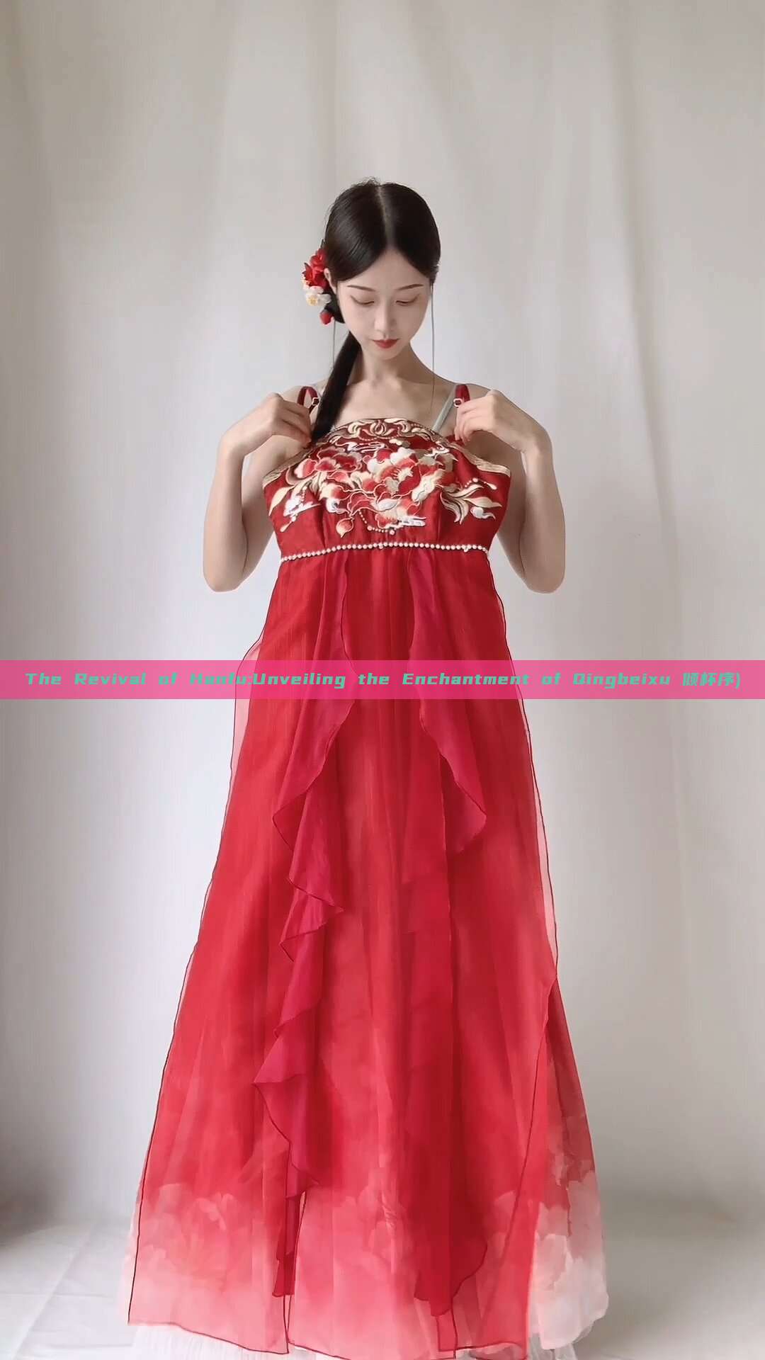 The Revival of Hanfu:Unveiling the Enchantment of Qingbeixu 倾杯序) The Revival of Hanfu:Unveiling the Enchantment of Qingbeixu 倾杯序)