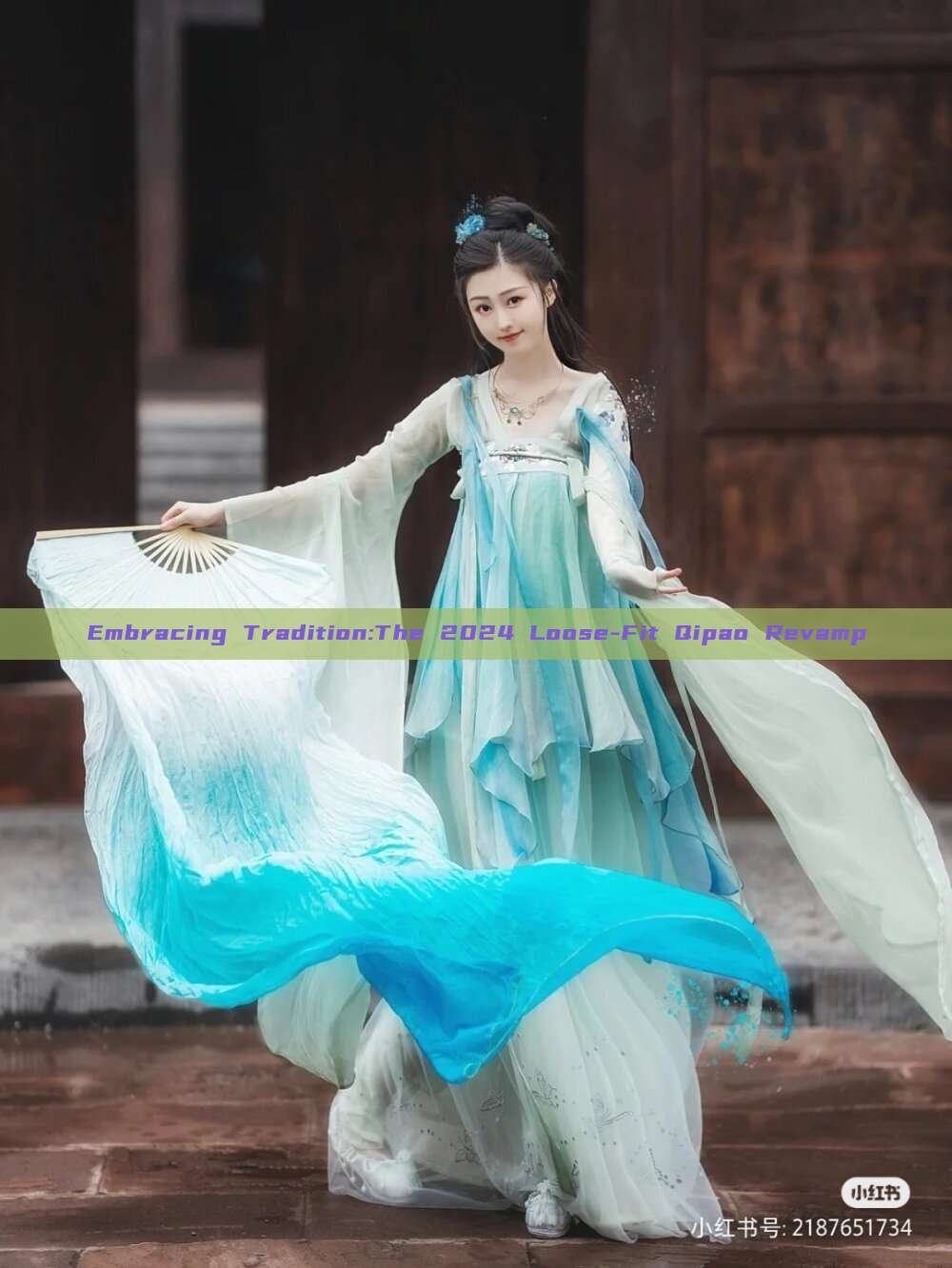 Embracing Tradition:The 2024 Loose-Fit Qipao Revamp Embracing Tradition:The 2024 Loose-Fit Qipao Revamp