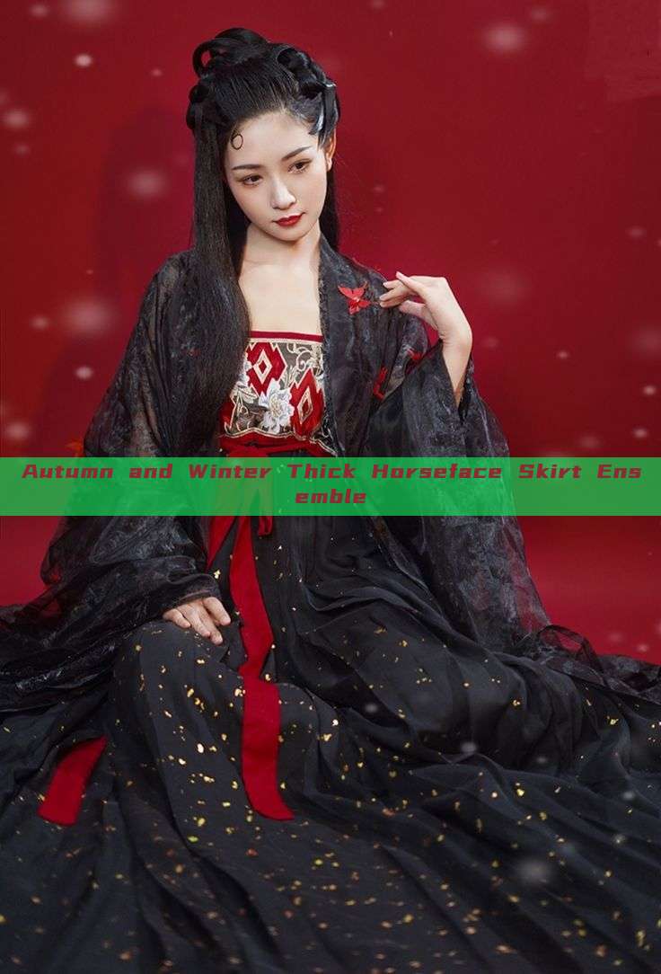 Autumn and Winter Thick Horseface Skirt Ensemble