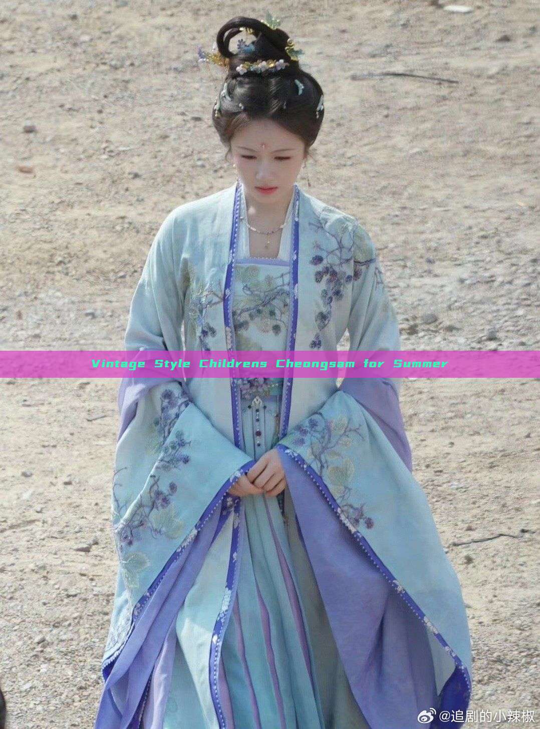Vintage Style Childrens Cheongsam for Summer