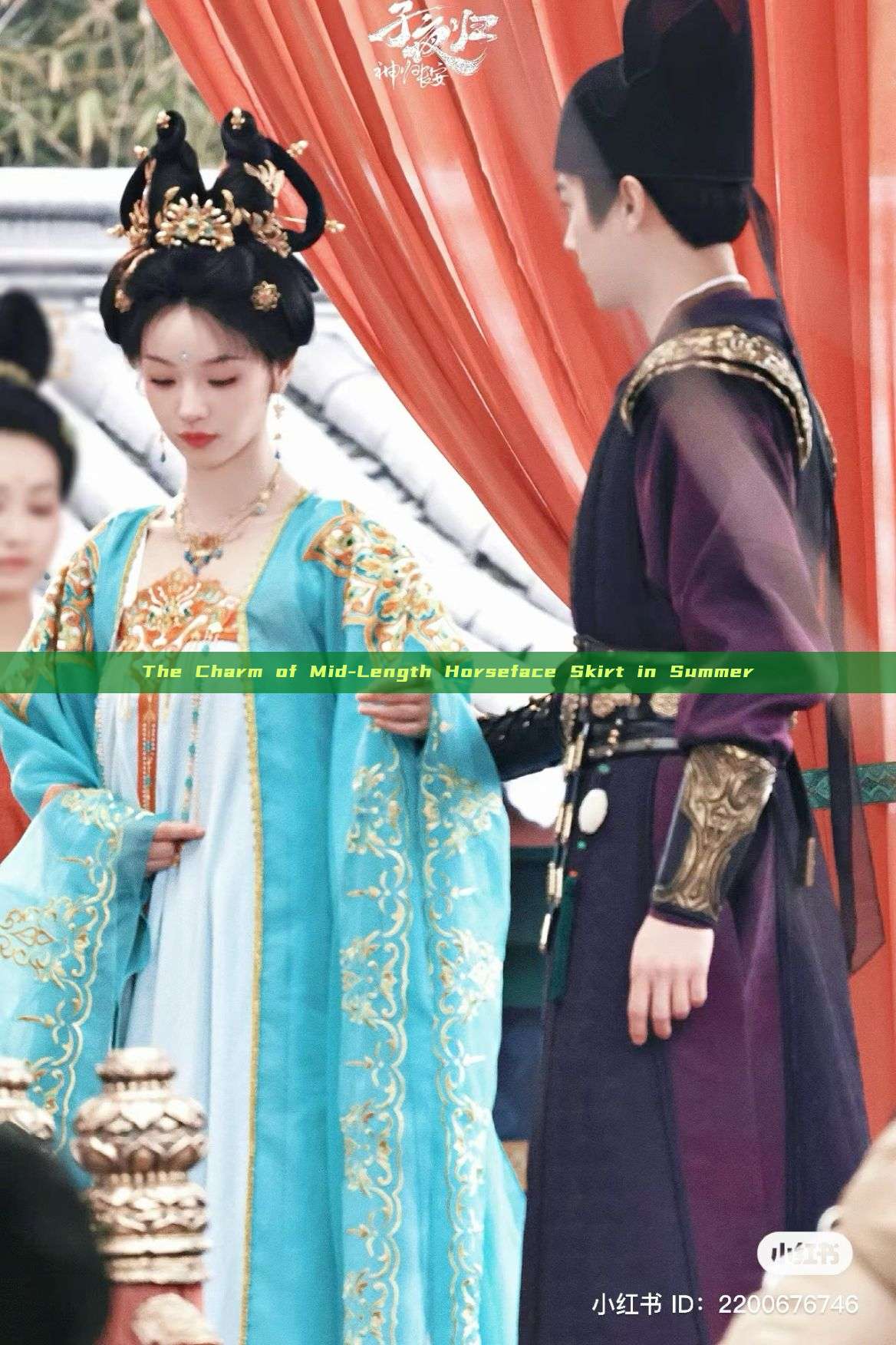 The Charm of Mid-Length Horseface Skirt in Summer The Charm of Mid-Length Horseface Skirt in Summer