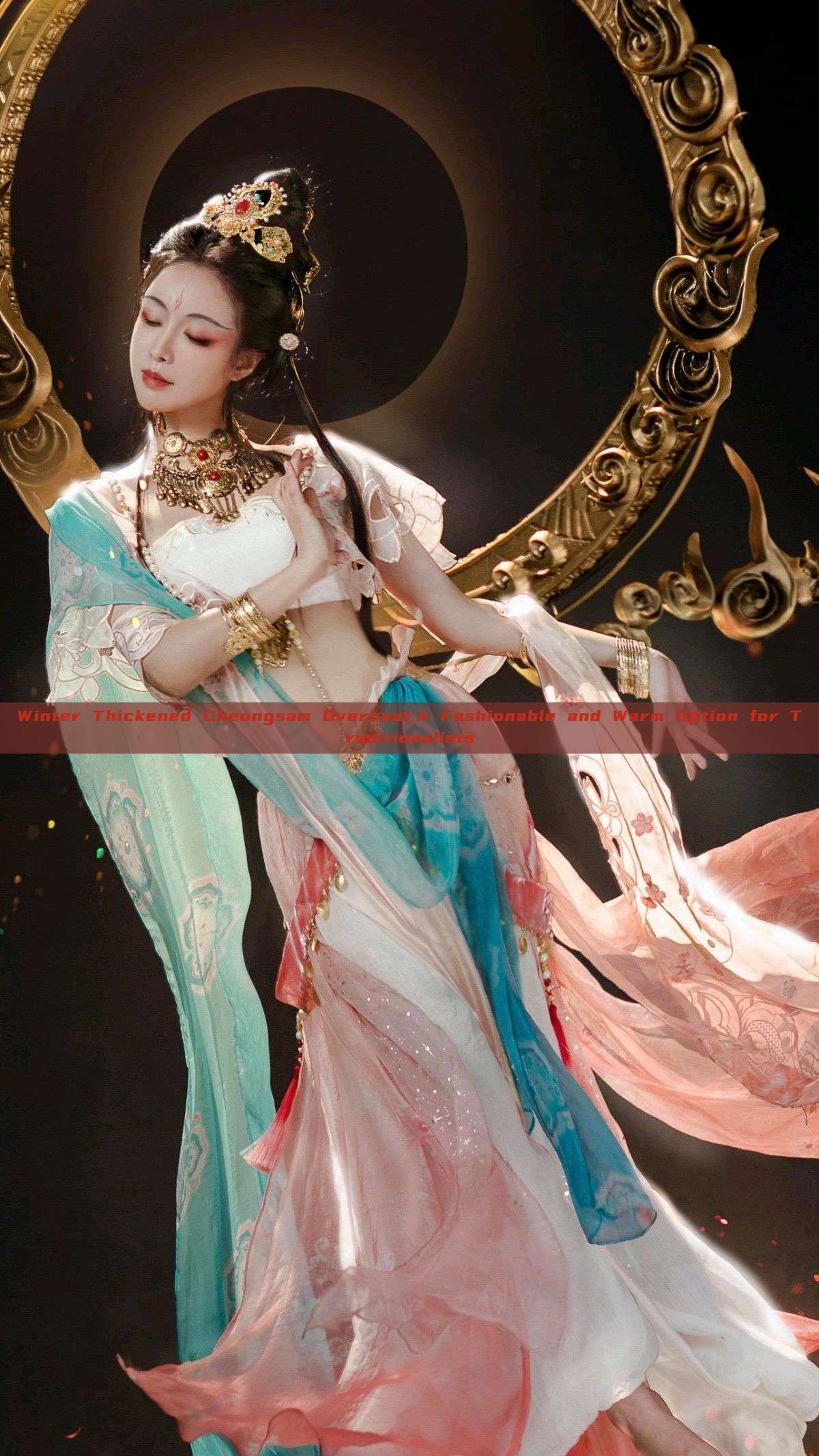 Winter Thickened Cheongsam Overcoat:A Fashionable and Warm Option for Traditionalists Winter Thickened Cheongsam Overcoat:A Fashionable and Warm Option for Traditionalists