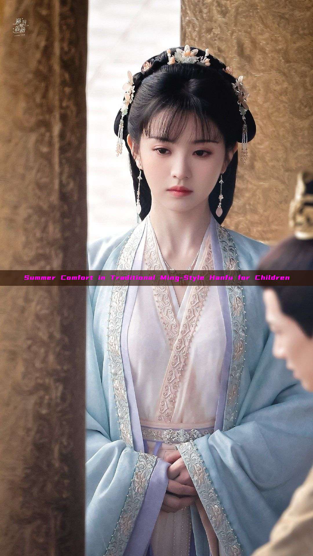 Summer Comfort in Traditional Ming-Style Hanfu for Children Summer Comfort in Traditional Ming-Style Hanfu for Children