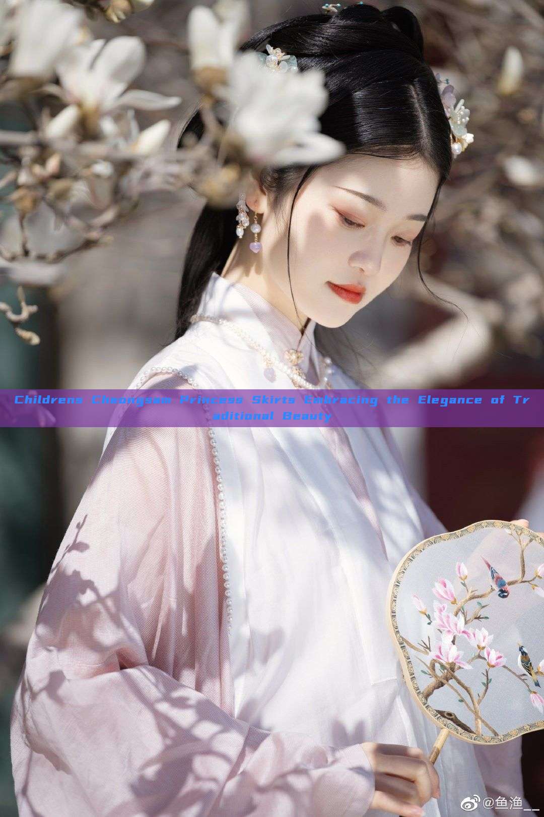Childrens Cheongsam Princess Skirts Embracing the Elegance of Traditional Beauty Childrens Cheongsam Princess Skirts Embracing the Elegance of Traditional Beauty