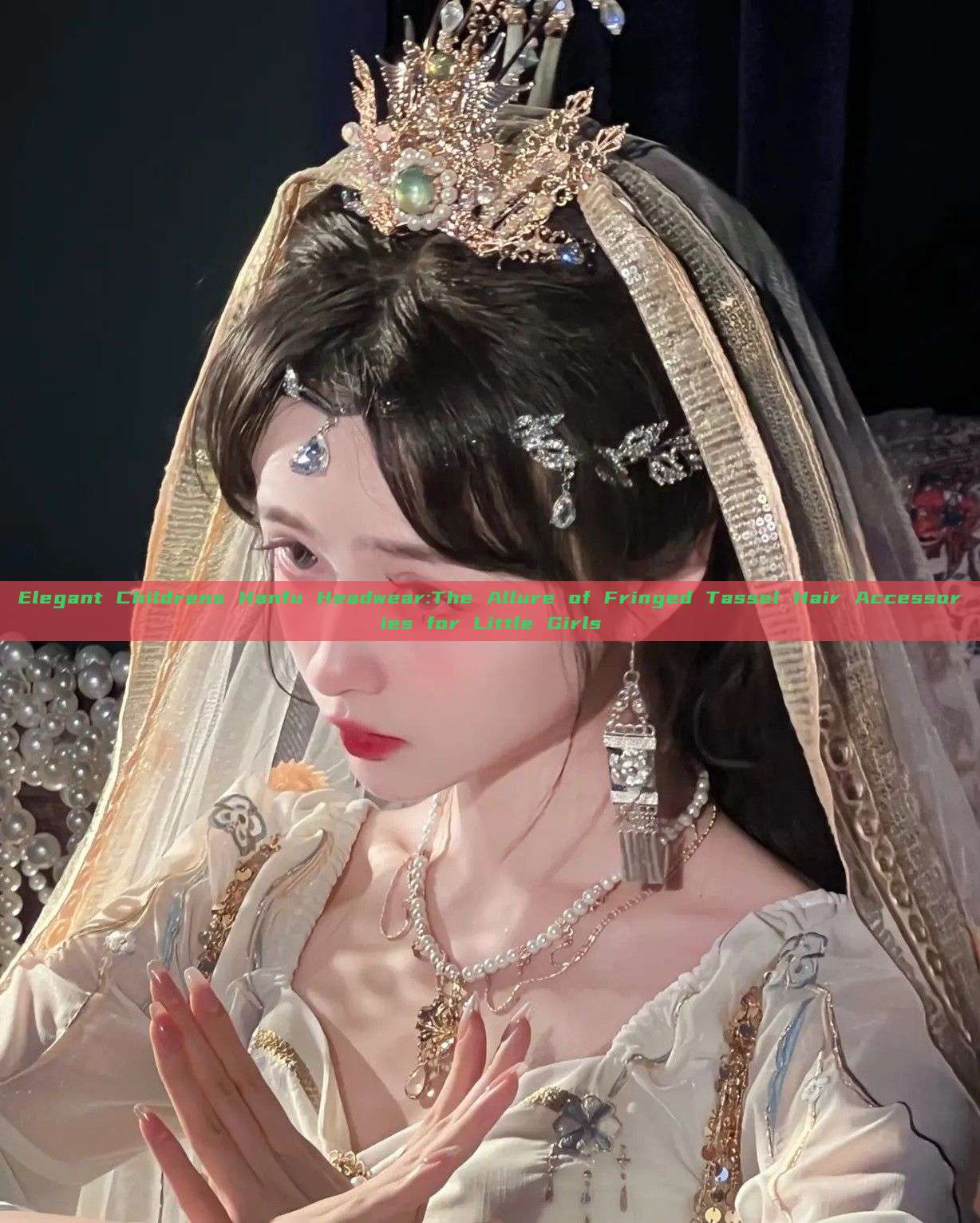 Elegant Childrens Hanfu Headwear:The Allure of Fringed Tassel Hair Accessories for Little Girls