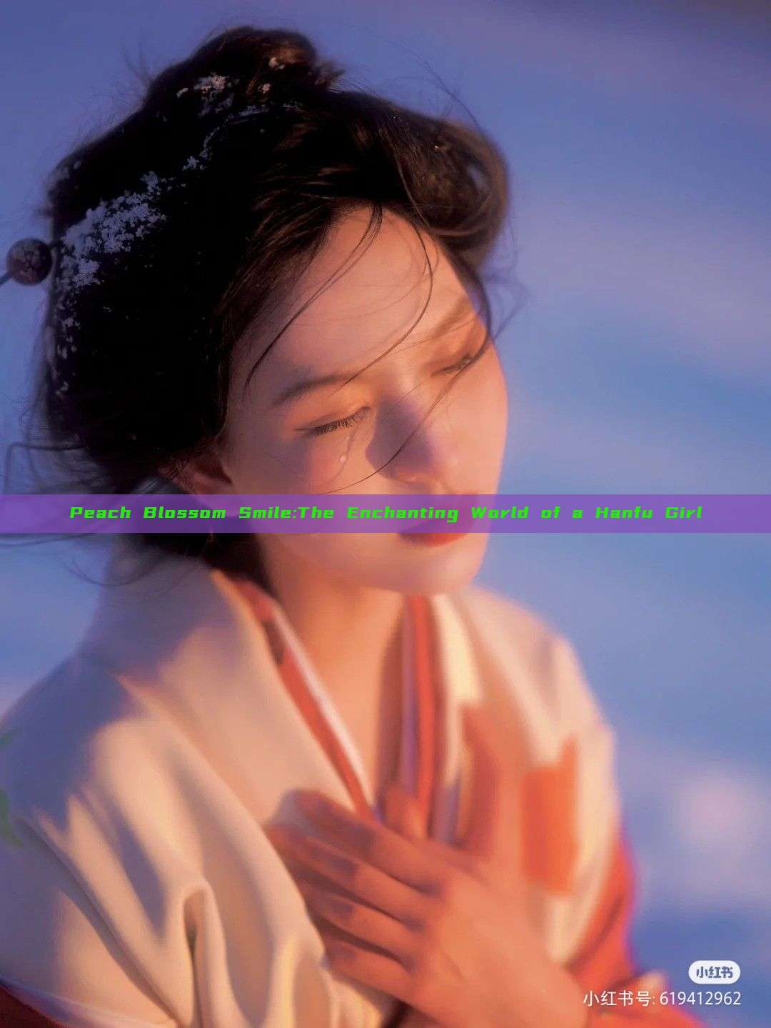 Peach Blossom Smile:The Enchanting World of a Hanfu Girl Peach Blossom Smile:The Enchanting World of a Hanfu Girl