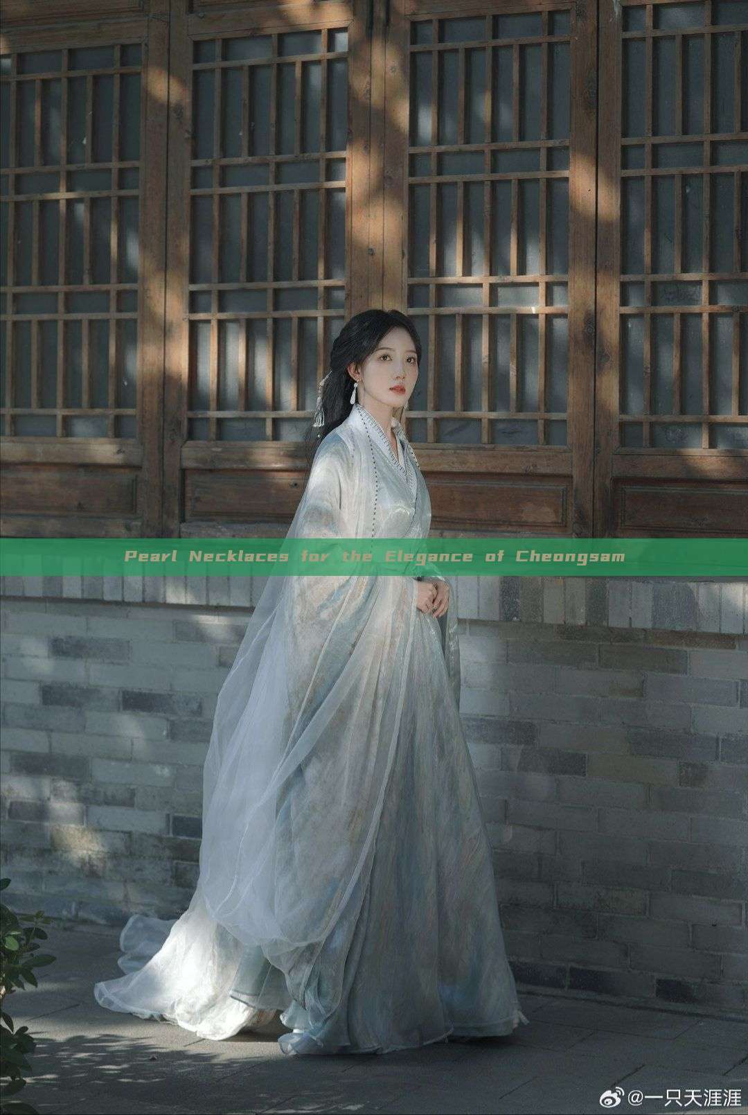 Pearl Necklaces for the Elegance of Cheongsam Pearl Necklaces for the Elegance of Cheongsam