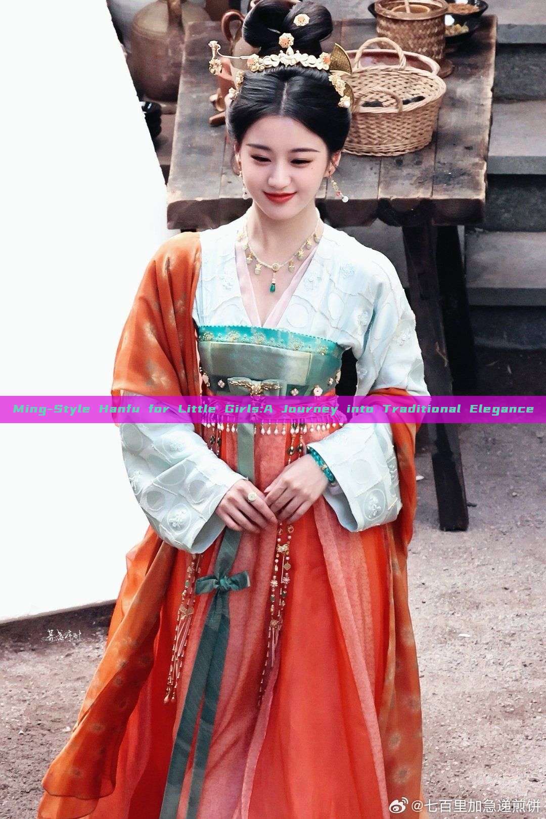 Ming-Style Hanfu for Little Girls:A Journey into Traditional Elegance Ming-Style Hanfu for Little Girls:A Journey into Traditional Elegance
