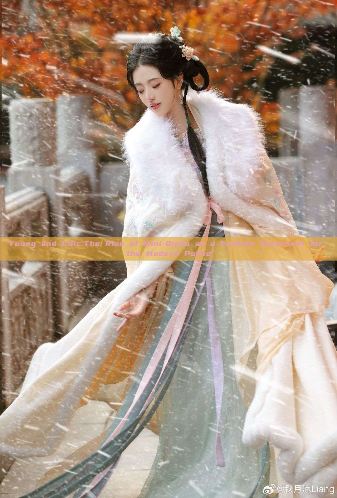 Young and Chic:The Rise of Mini-Qipao as a Fashion Statement for the Modern Petite Young and Chic:The Rise of Mini-Qipao as a Fashion Statement for the Modern Petite