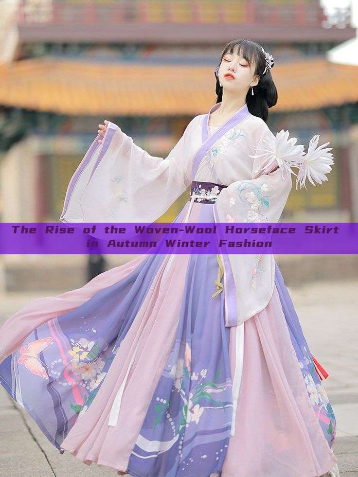 The Rise of the Woven-Wool Horseface Skirt in Autumn Winter Fashion The Rise of the Woven-Wool Horseface Skirt in Autumn Winter Fashion
