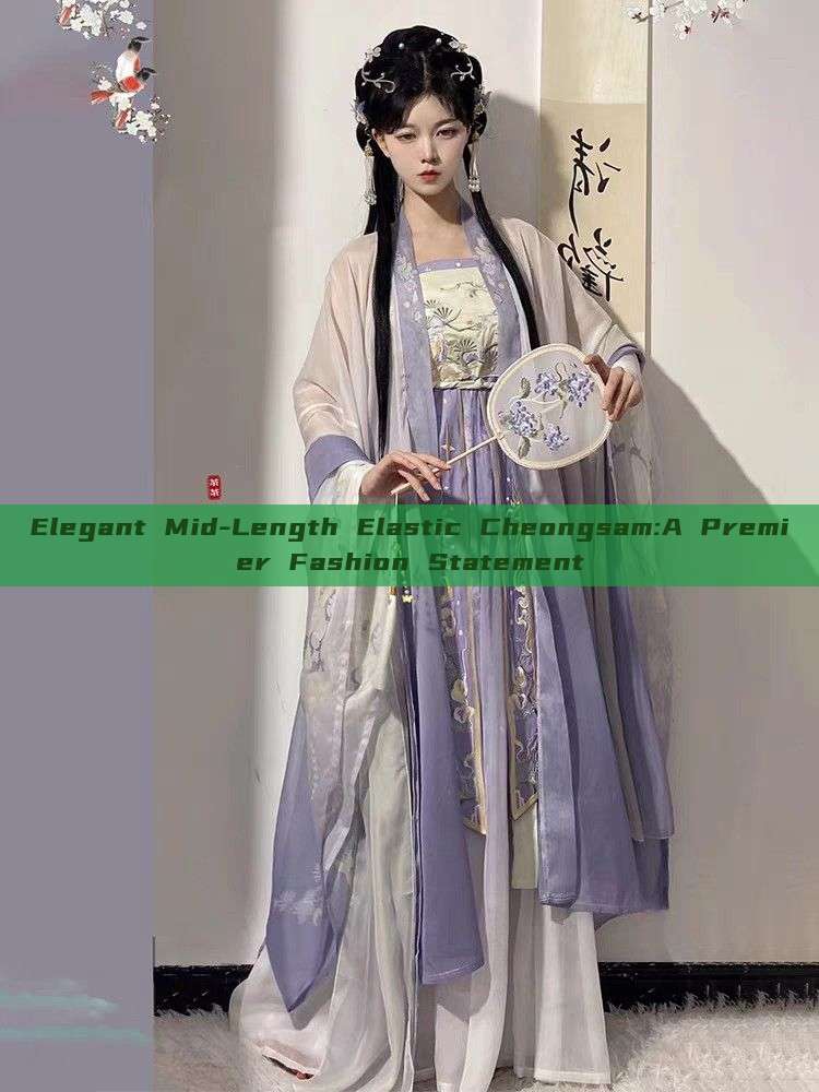 Elegant Mid-Length Elastic Cheongsam:A Premier Fashion Statement Elegant Mid-Length Elastic Cheongsam:A Premier Fashion Statement