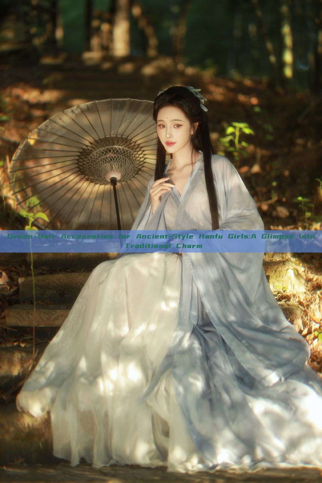 Green Hair Accessories for Ancient-Style Hanfu Girls:A Glimpse into Traditional Charm Green Hair Accessories for Ancient-Style Hanfu Girls:A Glimpse into Traditional Charm