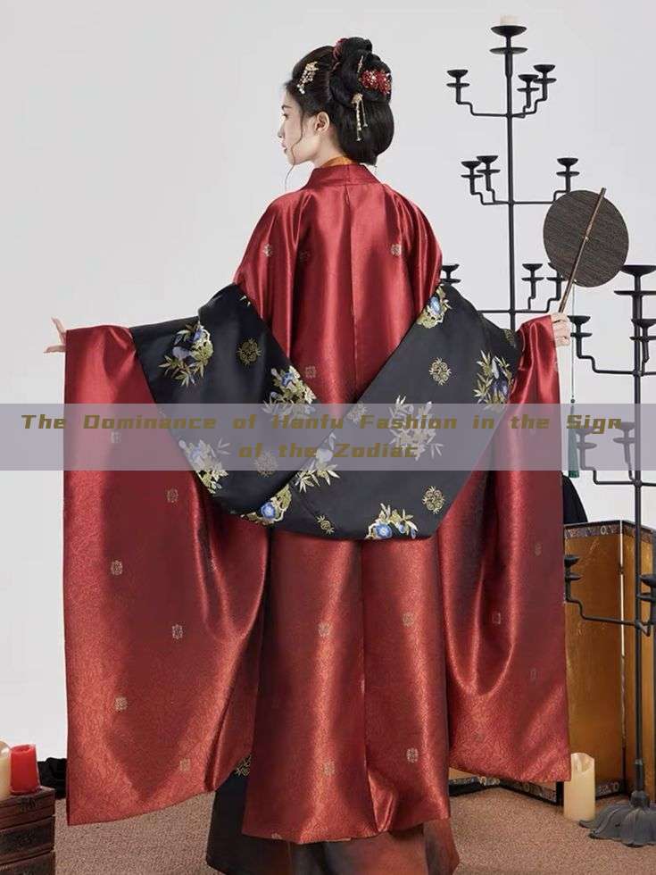 The Dominance of Hanfu Fashion in the Sign of the Zodiac