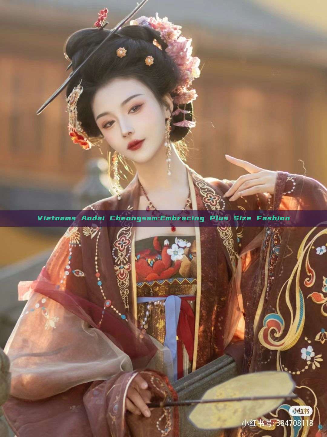 Vietnams Aodai Cheongsam:Embracing Plus Size Fashion Vietnams Aodai Cheongsam:Embracing Plus Size Fashion