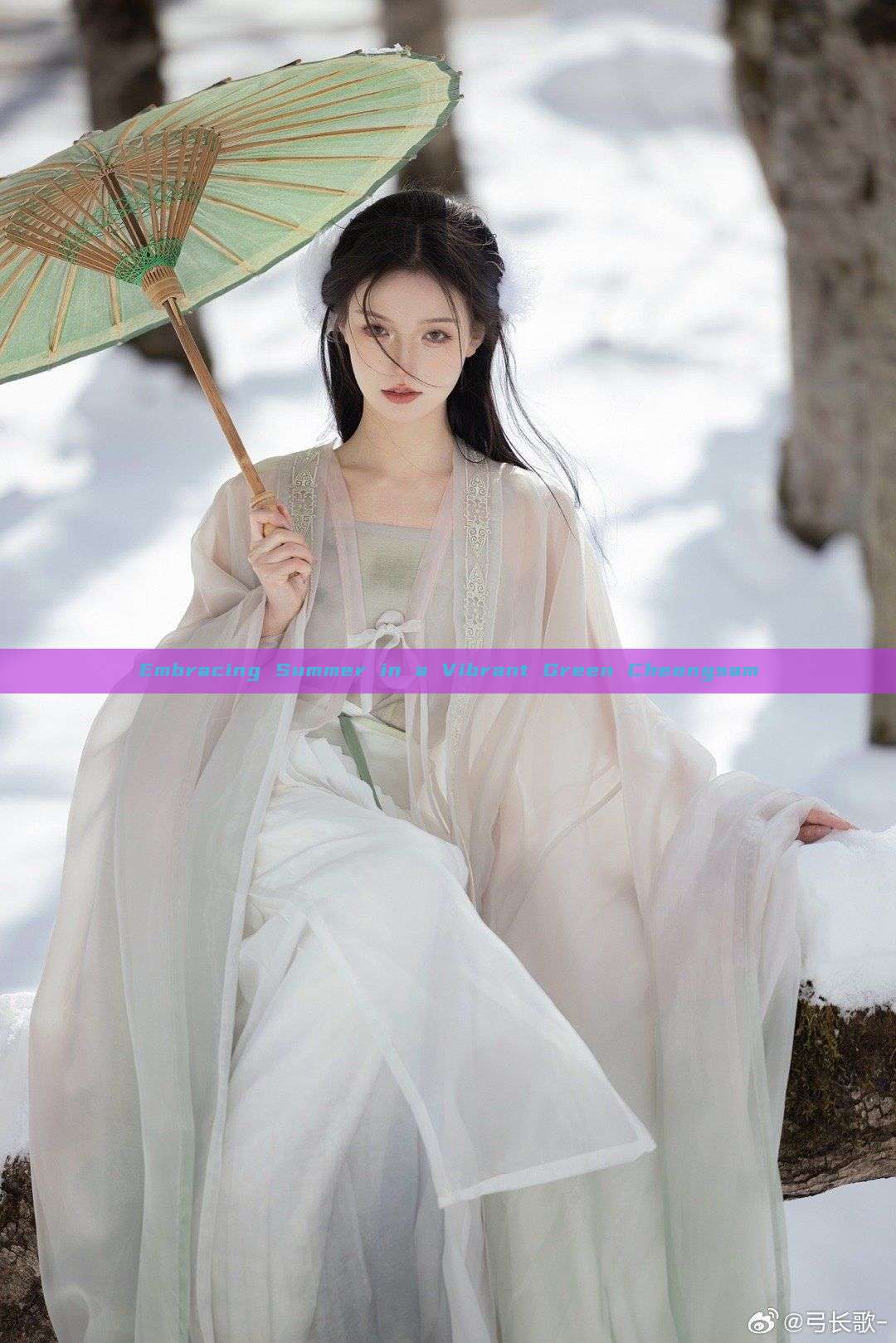 Embracing Summer in a Vibrant Green Cheongsam Embracing Summer in a Vibrant Green Cheongsam