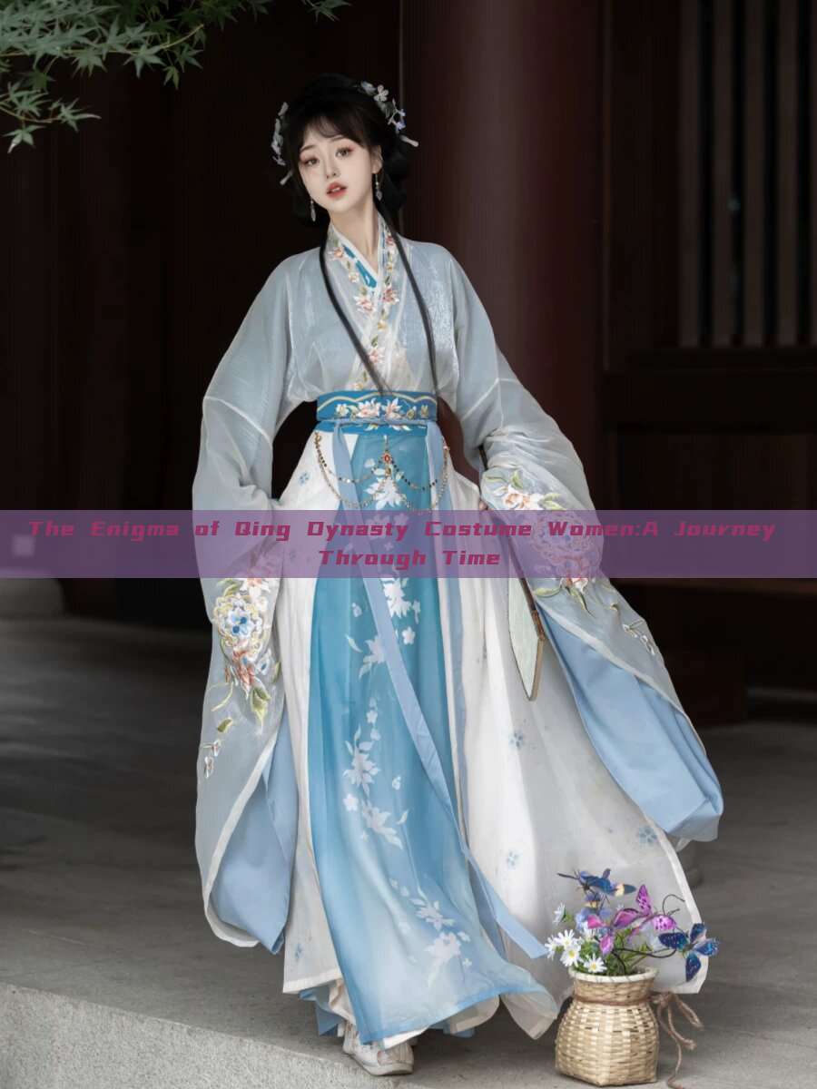 The Enigma of Qing Dynasty Costume Women:A Journey Through Time The Enigma of Qing Dynasty Costume Women:A Journey Through Time