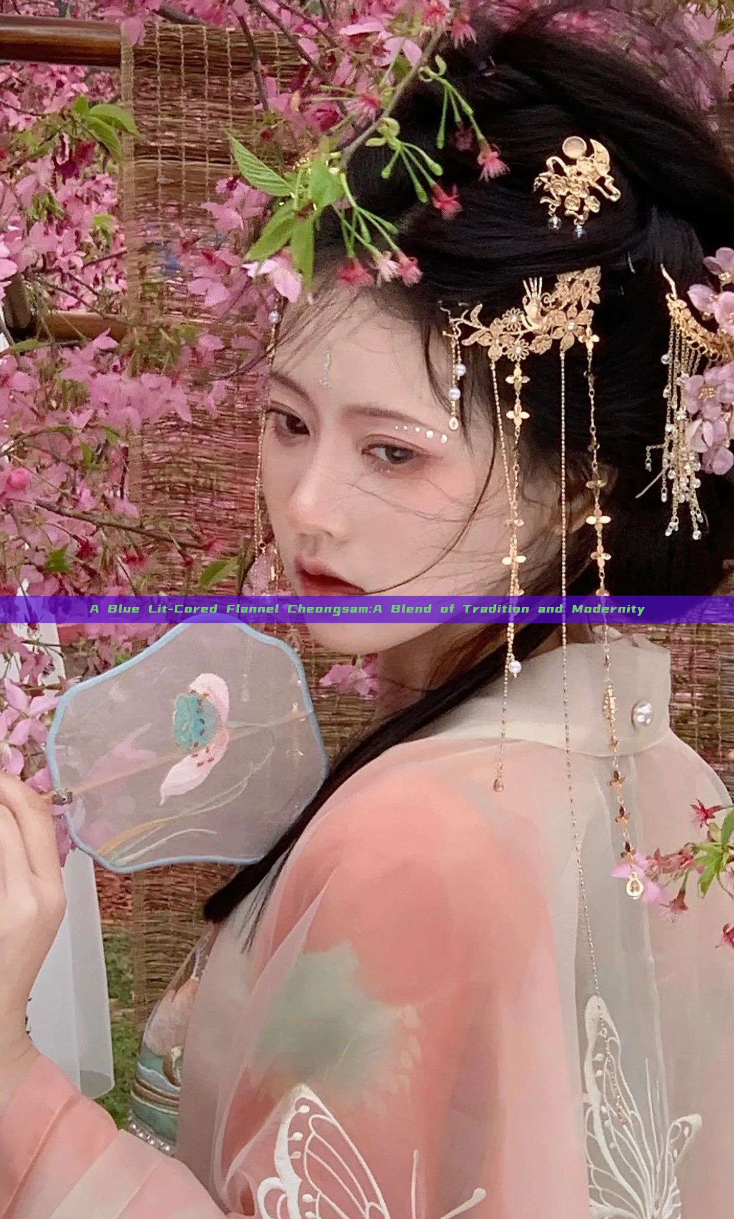 A Blue Lit-Cored Flannel Cheongsam:A Blend of Tradition and Modernity A Blue Lit-Cored Flannel Cheongsam:A Blend of Tradition and Modernity