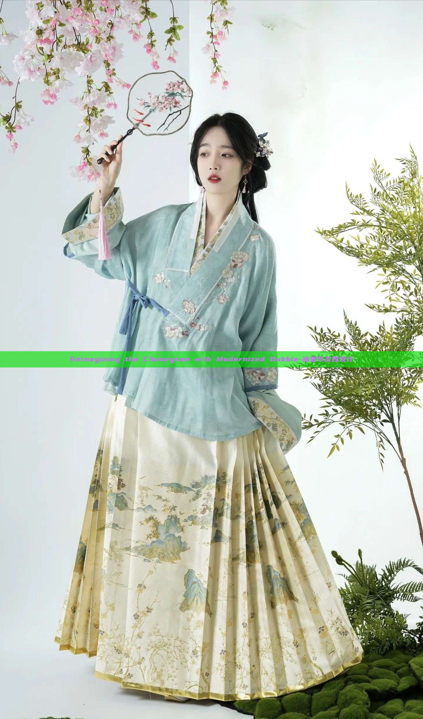 Reimagining the Cheongsam with Modernized Bubble-袖细节改良设计 Reimagining the Cheongsam with Modernized Bubble-袖细节改良设计