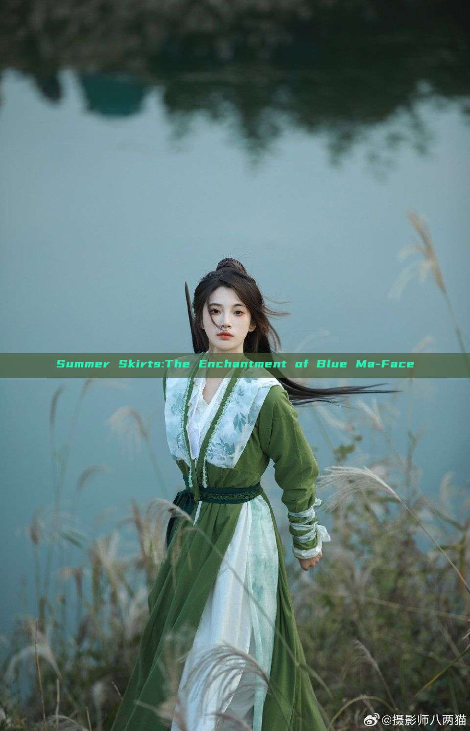 Summer Skirts:The Enchantment of Blue Ma-Face Summer Skirts:The Enchantment of Blue Ma-Face