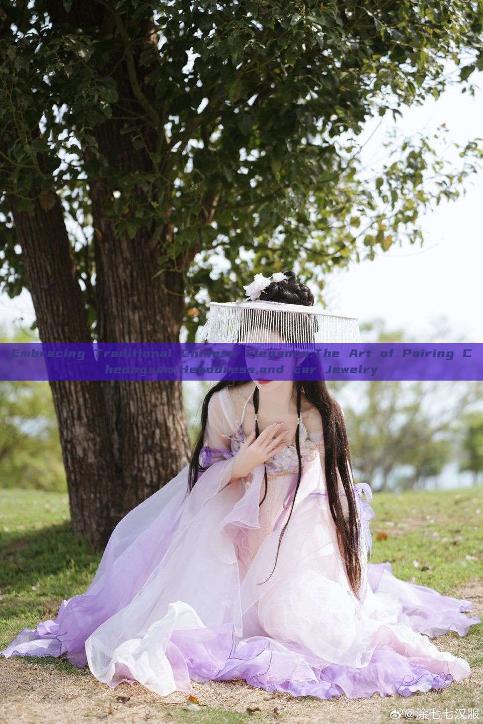 Embracing Traditional Chinese Elegance:The Art of Pairing Cheongsam,Headdress,and Ear Jewelry Embracing Traditional Chinese Elegance:The Art of Pairing Cheongsam,Headdress,and Ear Jewelry