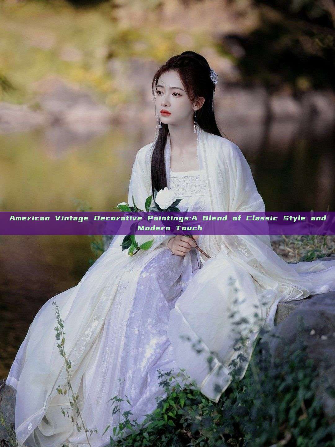 American Vintage Decorative Paintings:A Blend of Classic Style and Modern Touch American Vintage Decorative Paintings:A Blend of Classic Style and Modern Touch