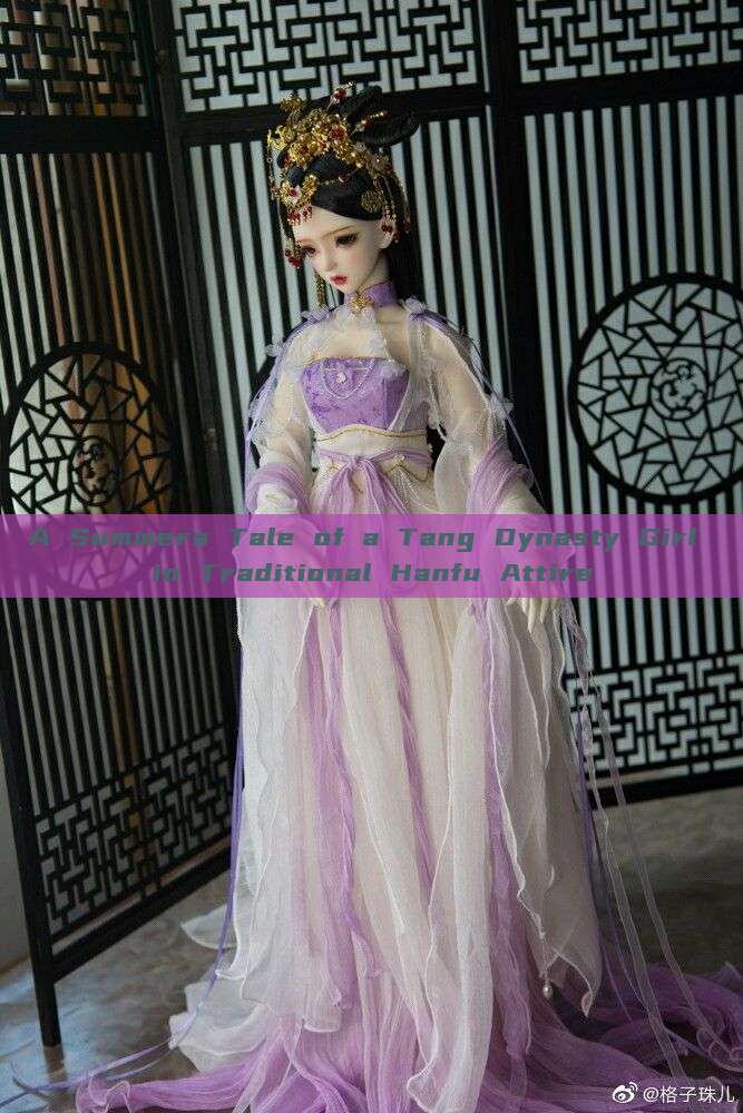A Summers Tale of a Tang Dynasty Girl in Traditional Hanfu Attire A Summers Tale of a Tang Dynasty Girl in Traditional Hanfu Attire