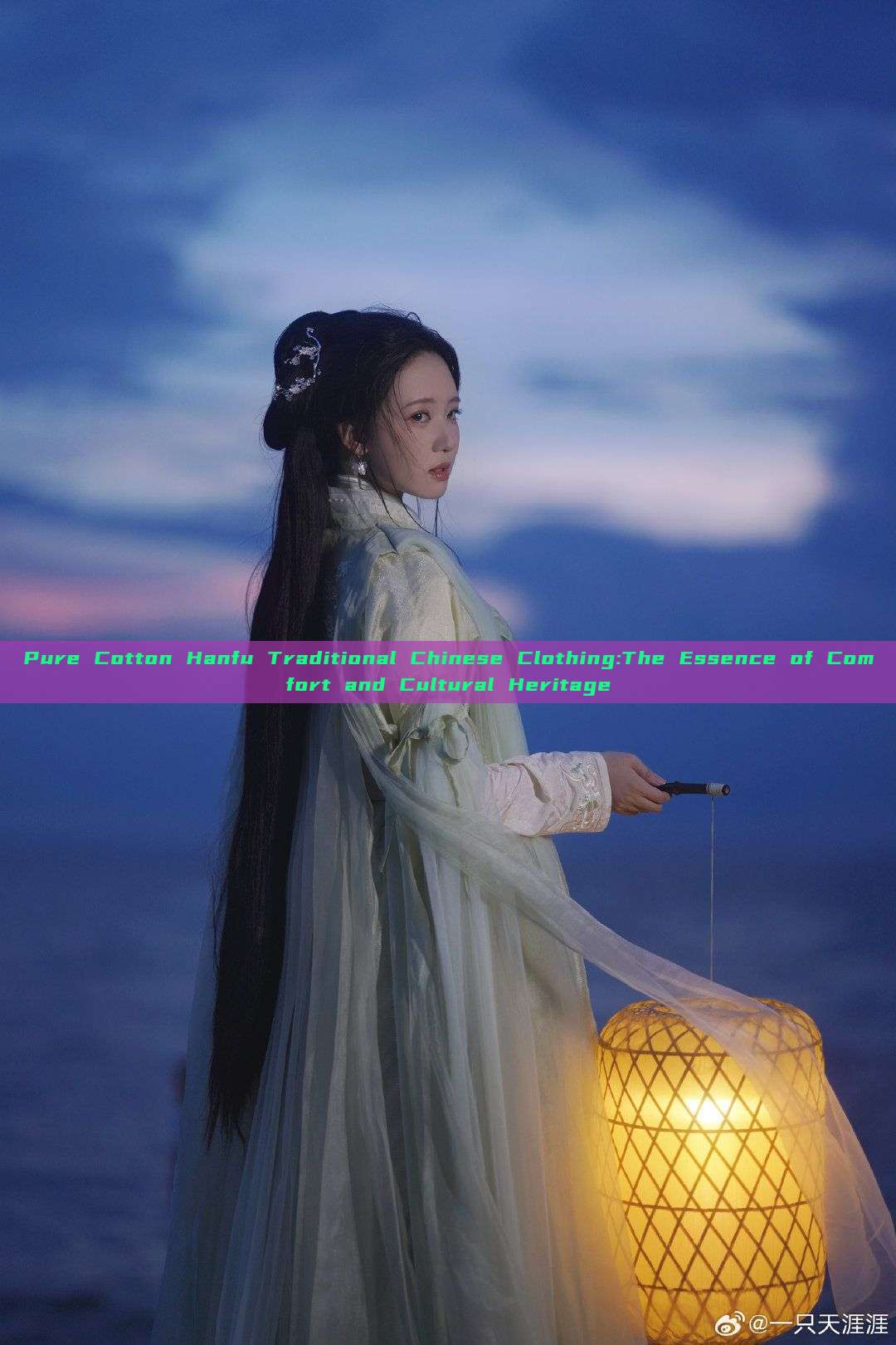 Pure Cotton Hanfu Traditional Chinese Clothing:The Essence of Comfort and Cultural Heritage