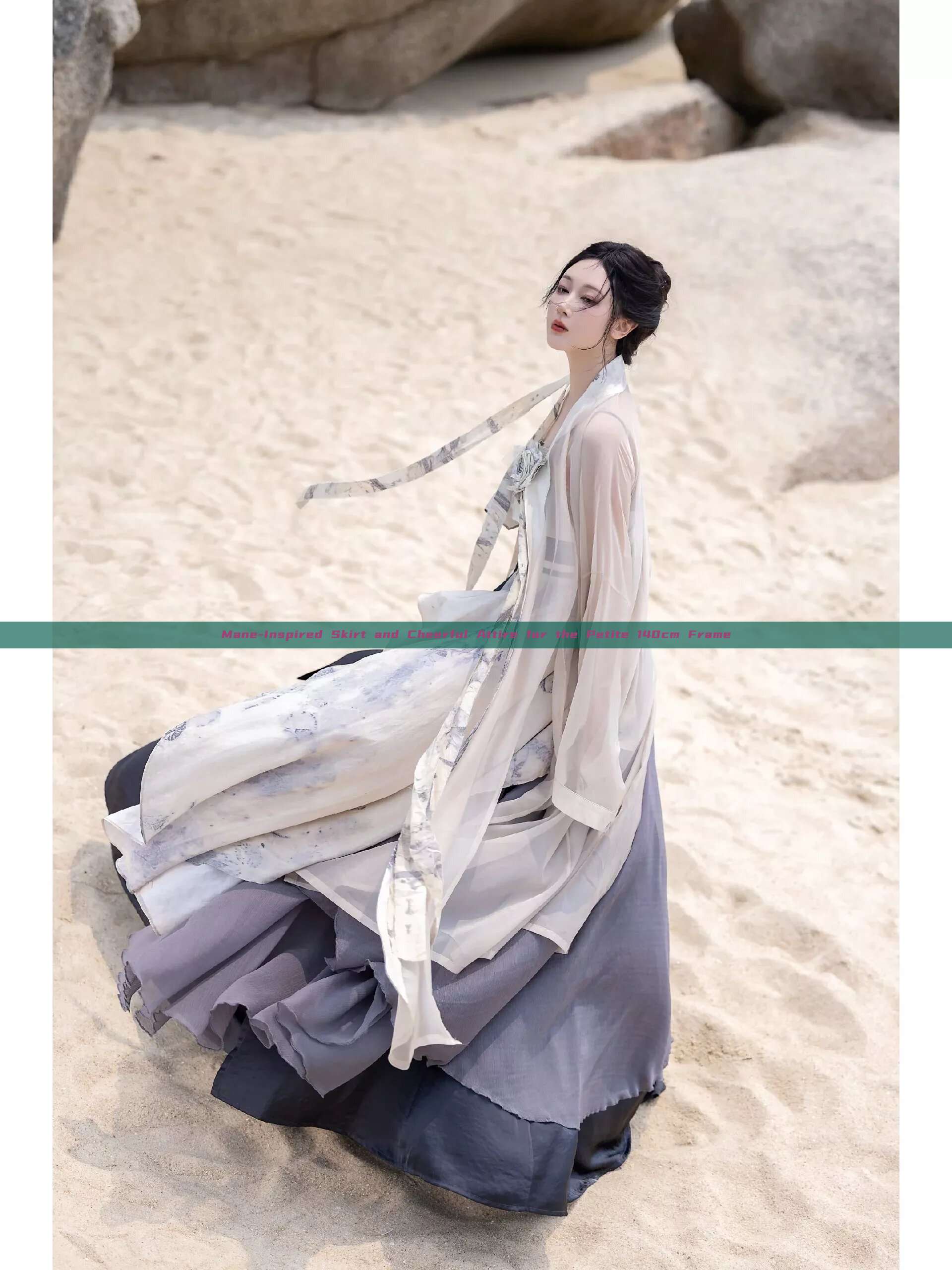 Mane-Inspired Skirt and Cheerful Attire for the Petite 140cm Frame Mane-Inspired Skirt and Cheerful Attire for the Petite 140cm Frame