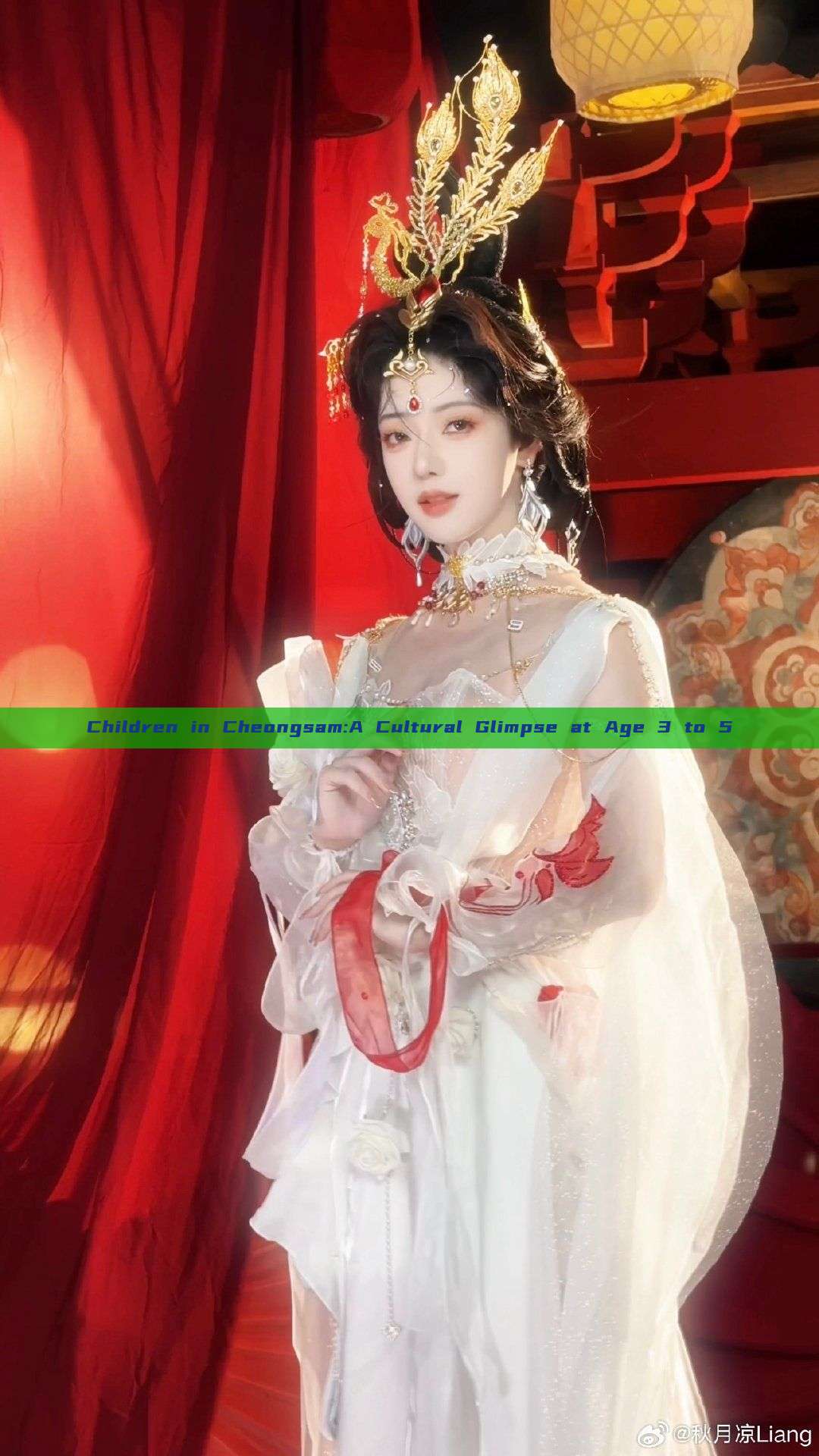 Children in Cheongsam:A Cultural Glimpse at Age 3 to 5 Children in Cheongsam:A Cultural Glimpse at Age 3 to 5