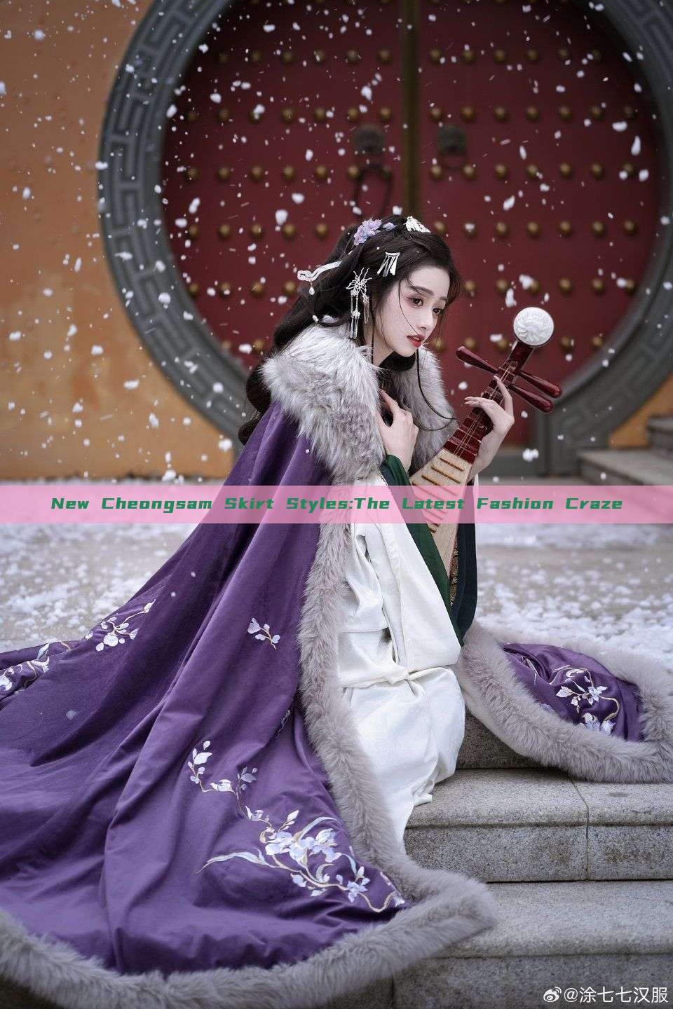 New Cheongsam Skirt Styles:The Latest Fashion Craze New Cheongsam Skirt Styles:The Latest Fashion Craze