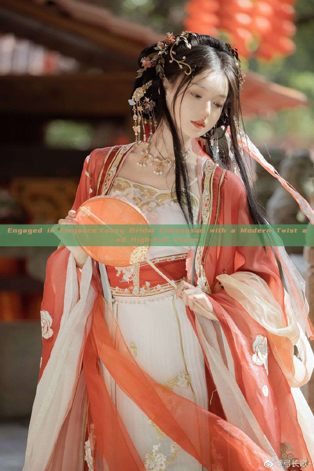 Engaged in Elegance:Young Bridal Cheongsam with a Modern Twist and High-End Charm Engaged in Elegance:Young Bridal Cheongsam with a Modern Twist and High-End Charm