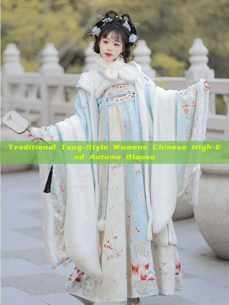 Traditional Tang-Style Womens Chinese High-End Autumn Blouse Traditional Tang-Style Womens Chinese High-End Autumn Blouse