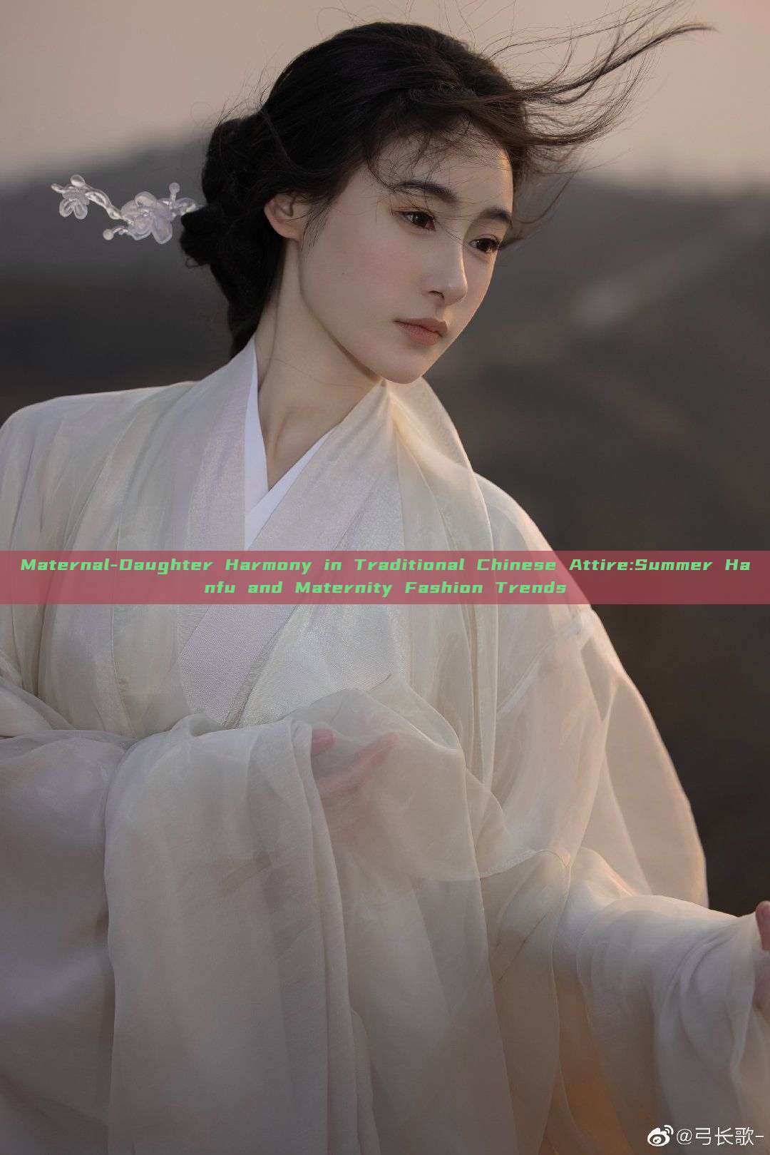 Maternal-Daughter Harmony in Traditional Chinese Attire:Summer Hanfu and Maternity Fashion Trends Maternal-Daughter Harmony in Traditional Chinese Attire:Summer Hanfu and Maternity Fashion Trends