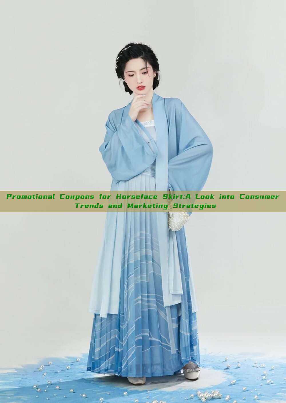 Promotional Coupons for Horseface Skirt:A Look into Consumer Trends and Marketing Strategies Promotional Coupons for Horseface Skirt:A Look into Consumer Trends and Marketing Strategies