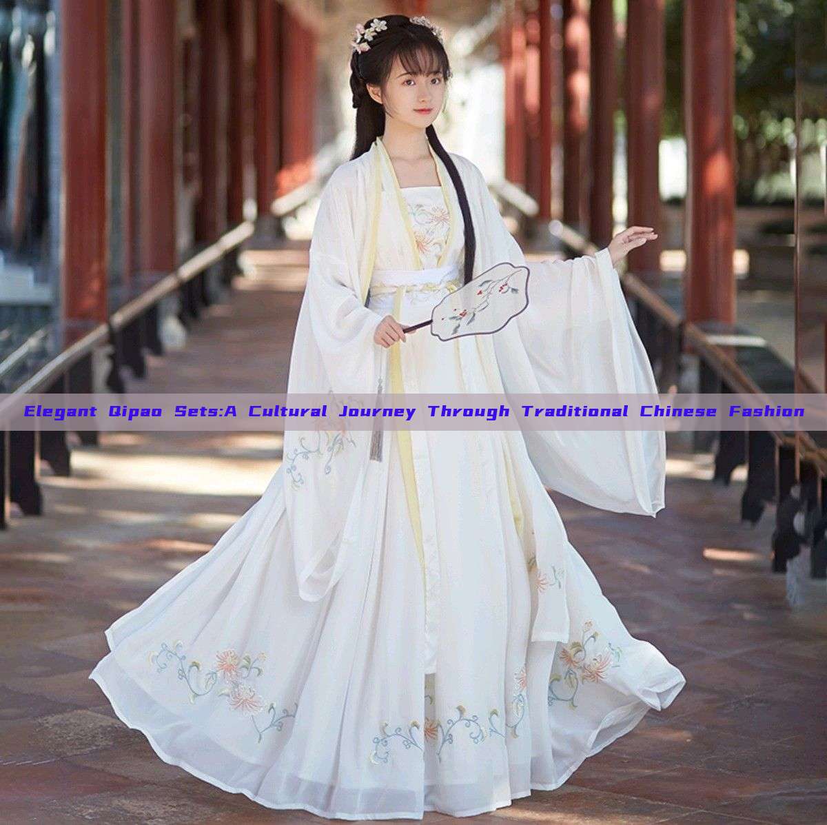 Elegant Qipao Sets:A Cultural Journey Through Traditional Chinese Fashion Elegant Qipao Sets:A Cultural Journey Through Traditional Chinese Fashion