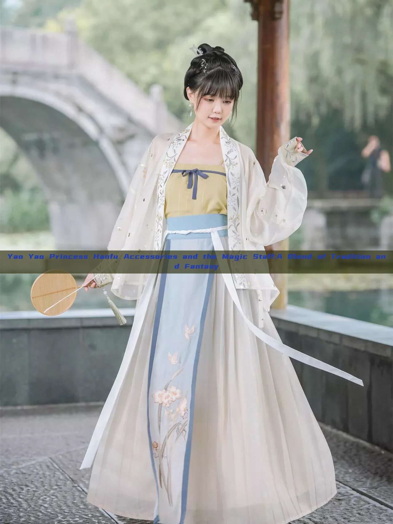 Yao Yao Princess Hanfu Accessories and the Magic Staff:A Blend of Tradition and Fantasy Yao Yao Princess Hanfu Accessories and the Magic Staff:A Blend of Tradition and Fantasy