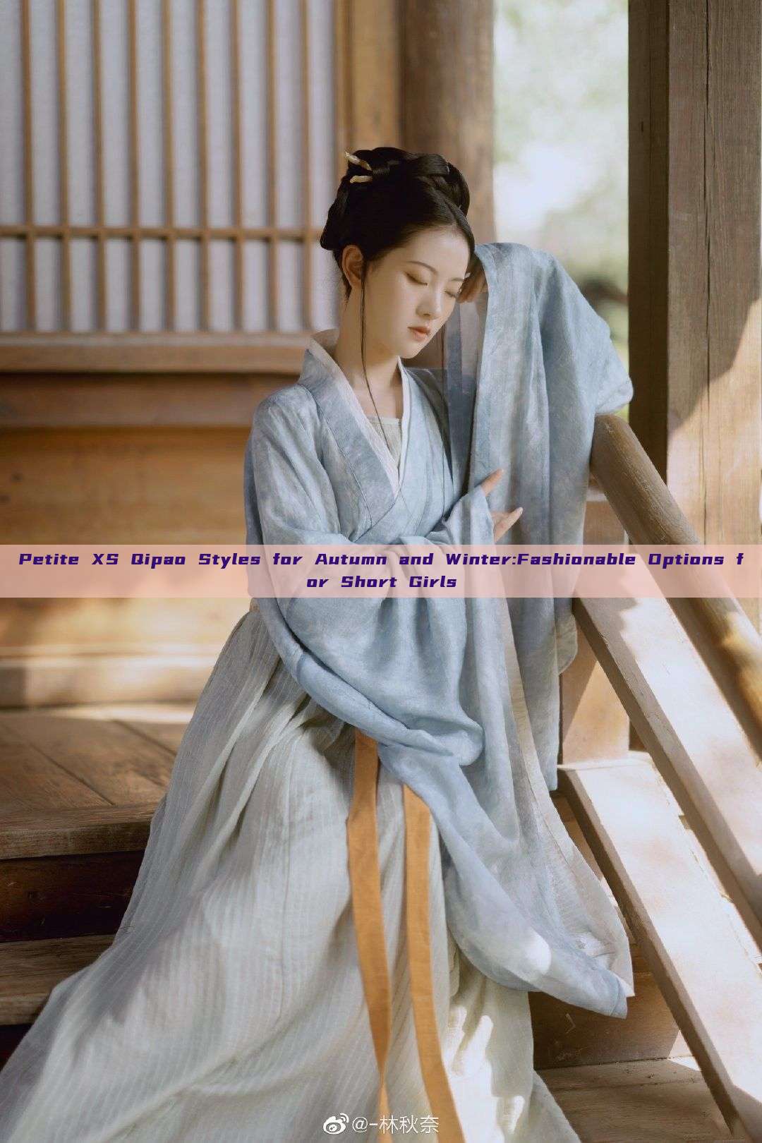 Petite XS Qipao Styles for Autumn and Winter:Fashionable Options for Short Girls Petite XS Qipao Styles for Autumn and Winter:Fashionable Options for Short Girls