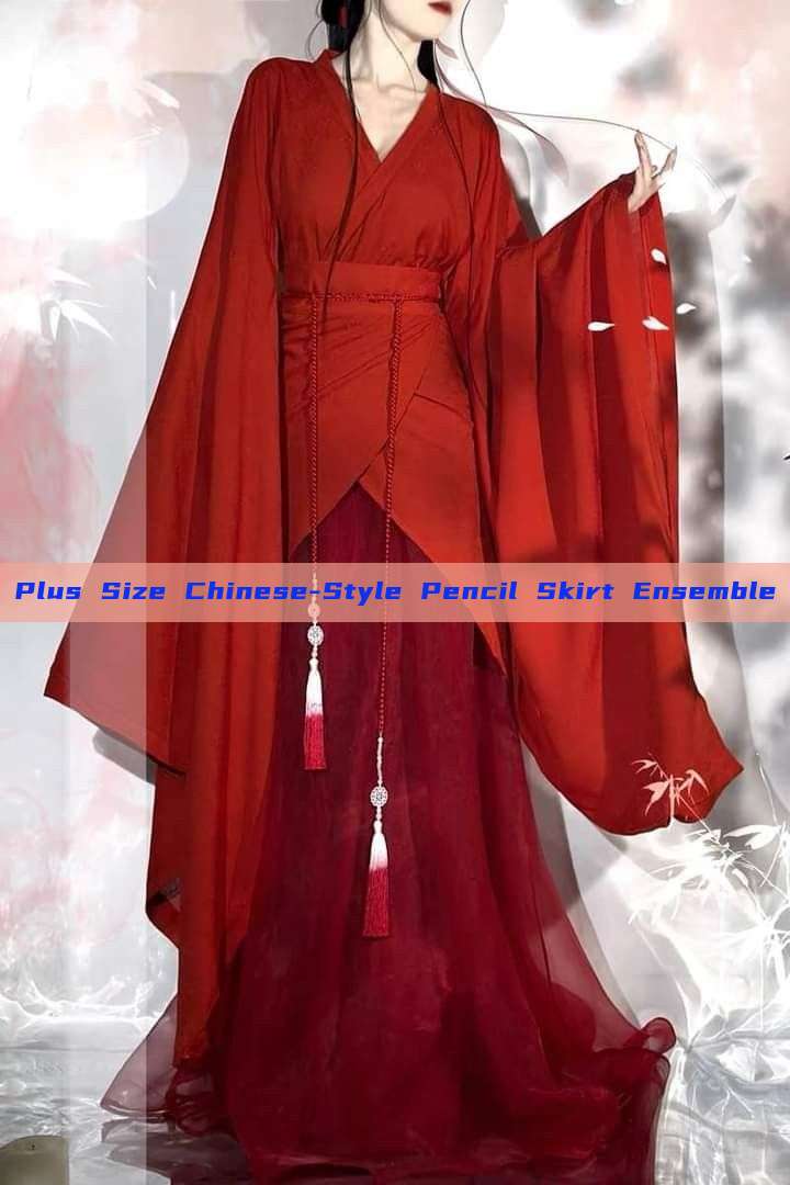 Plus Size Chinese-Style Pencil Skirt Ensemble