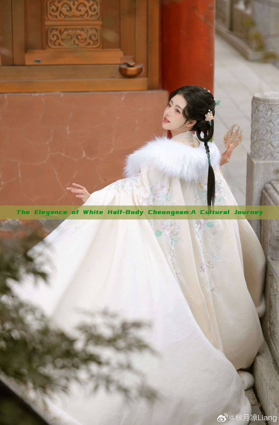 The Elegance of White Half-Body Cheongsam:A Cultural Journey The Elegance of White Half-Body Cheongsam:A Cultural Journey