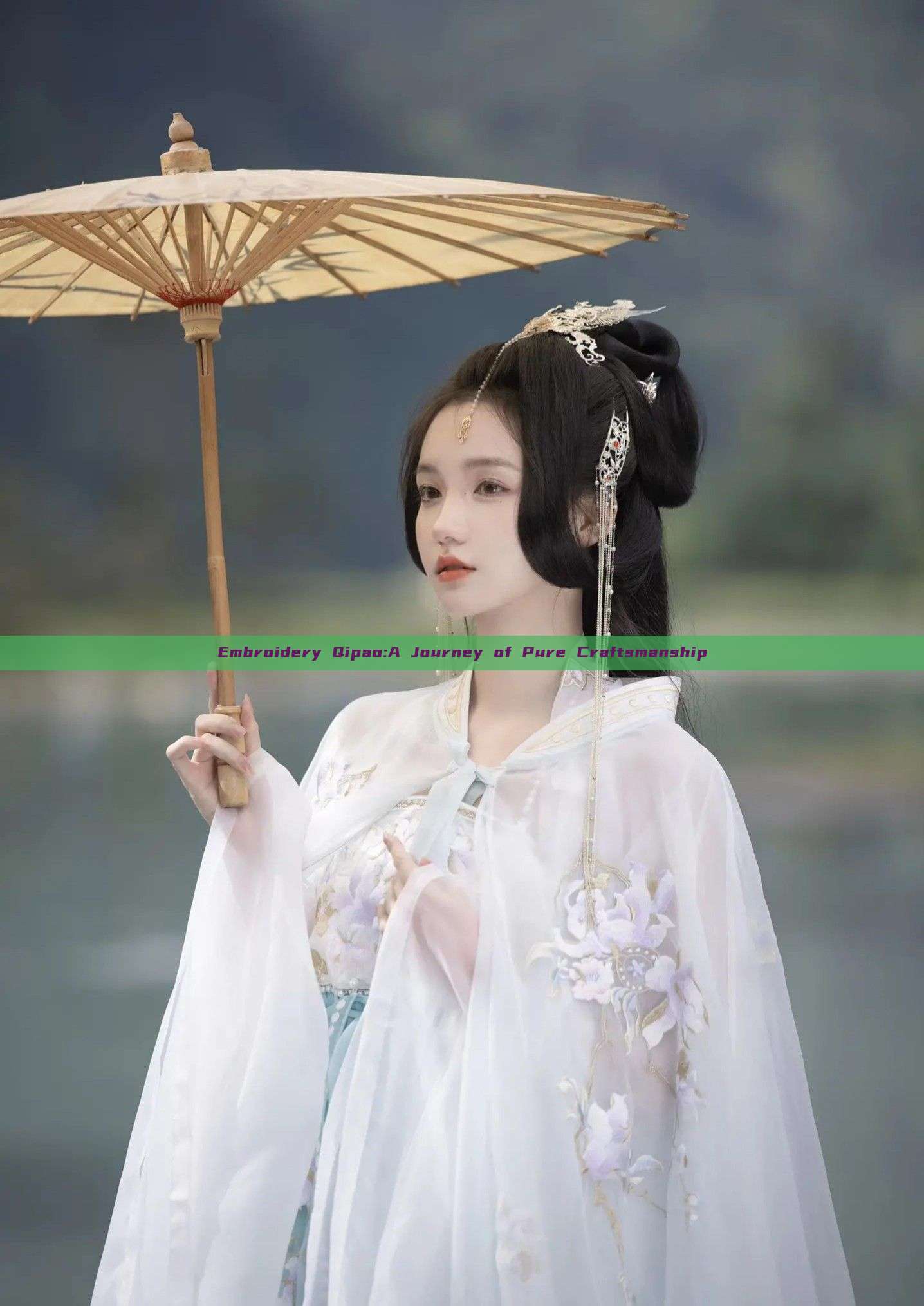 Embroidery Qipao:A Journey of Pure Craftsmanship Embroidery Qipao:A Journey of Pure Craftsmanship