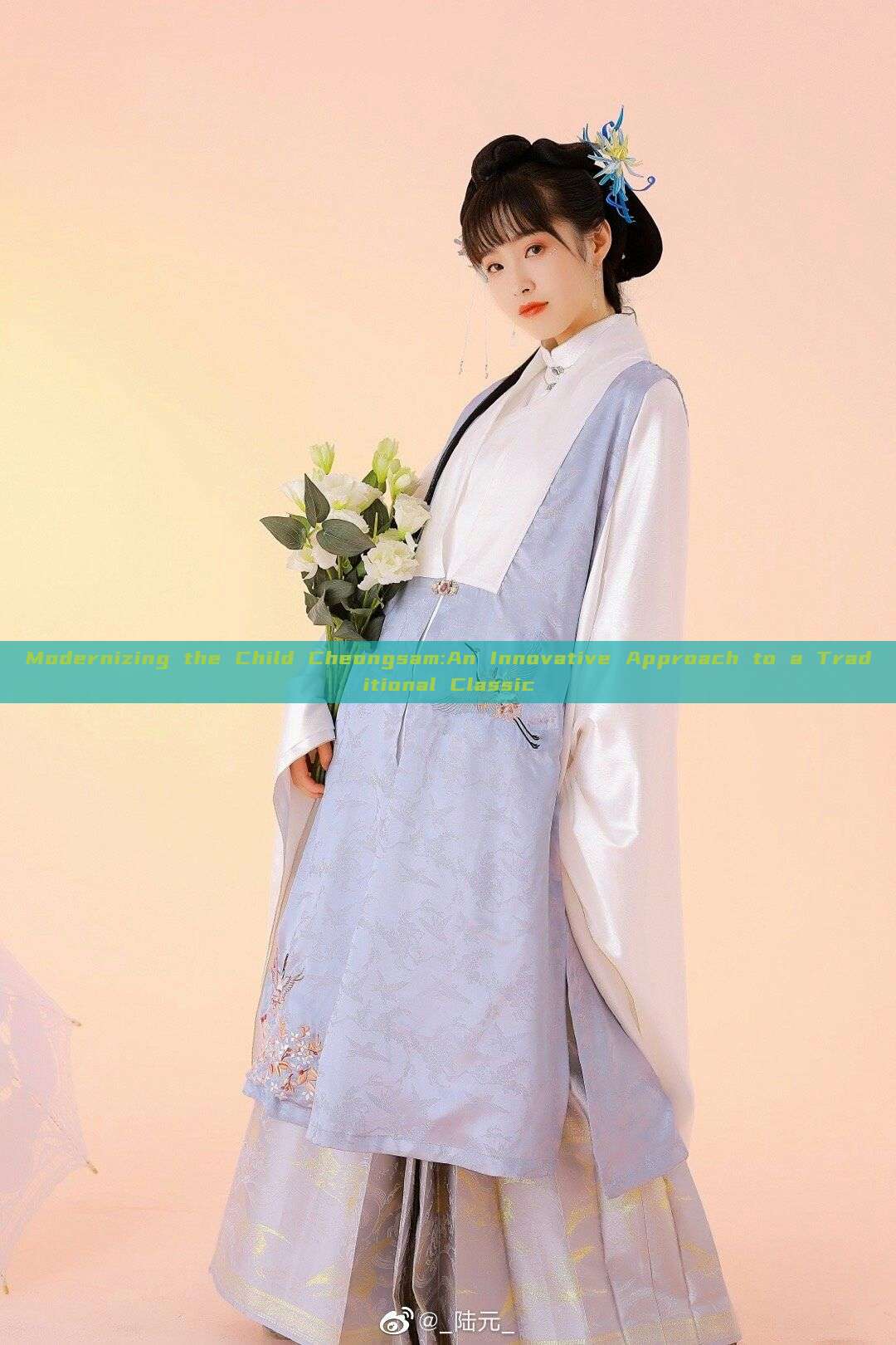 Modernizing the Child Cheongsam:An Innovative Approach to a Traditional Classic Modernizing the Child Cheongsam:An Innovative Approach to a Traditional Classic