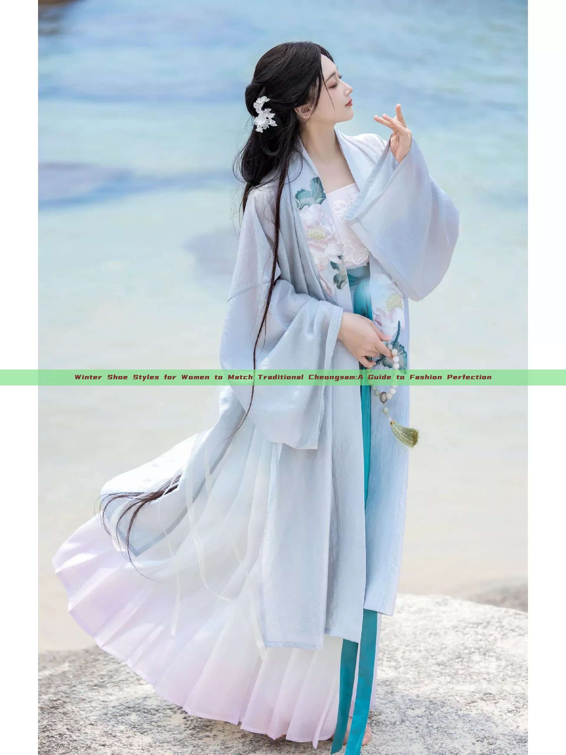 Winter Shoe Styles for Women to Match Traditional Cheongsam:A Guide to Fashion Perfection